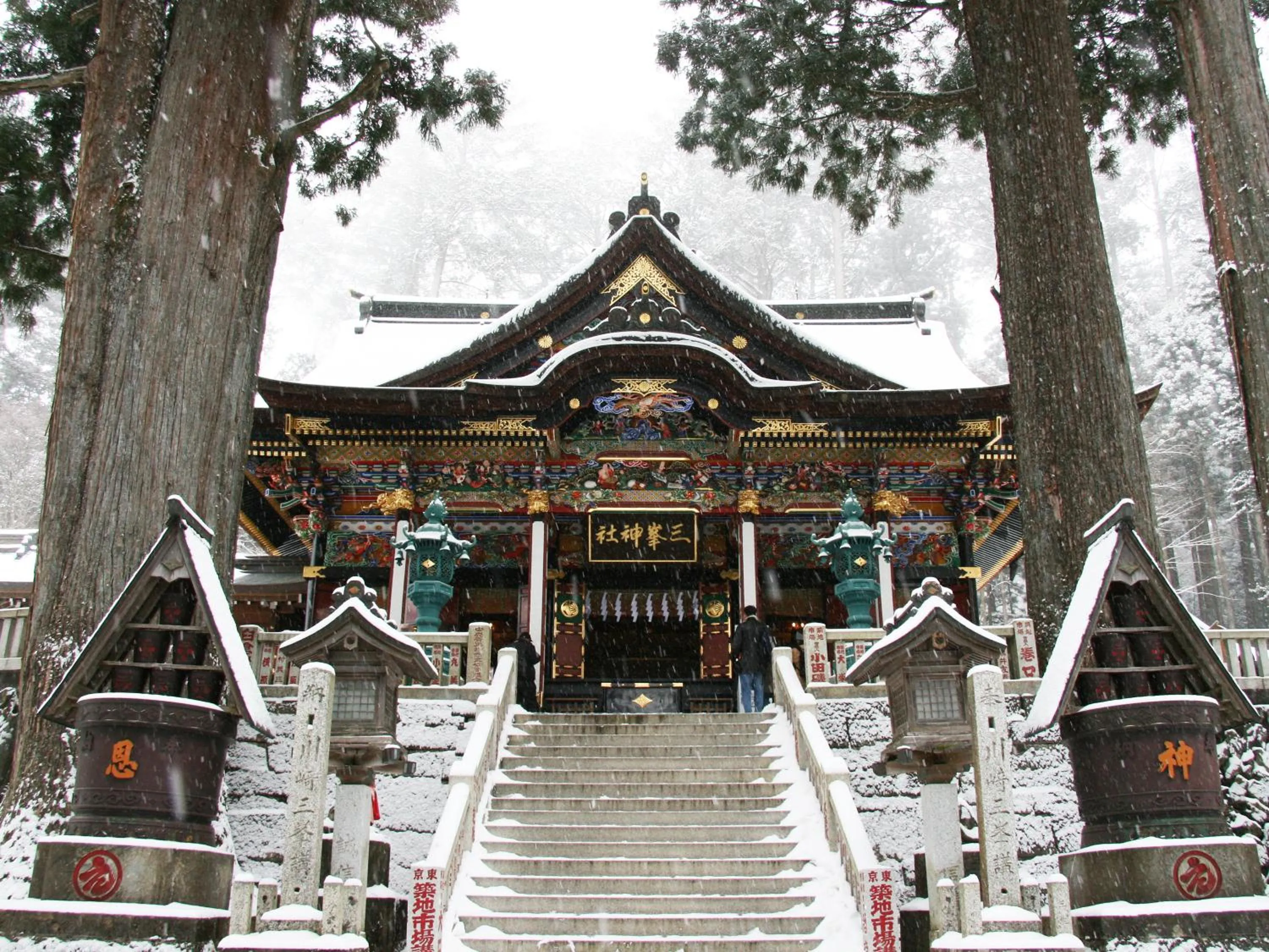 Ikoi no Mura Heritage Minoyama