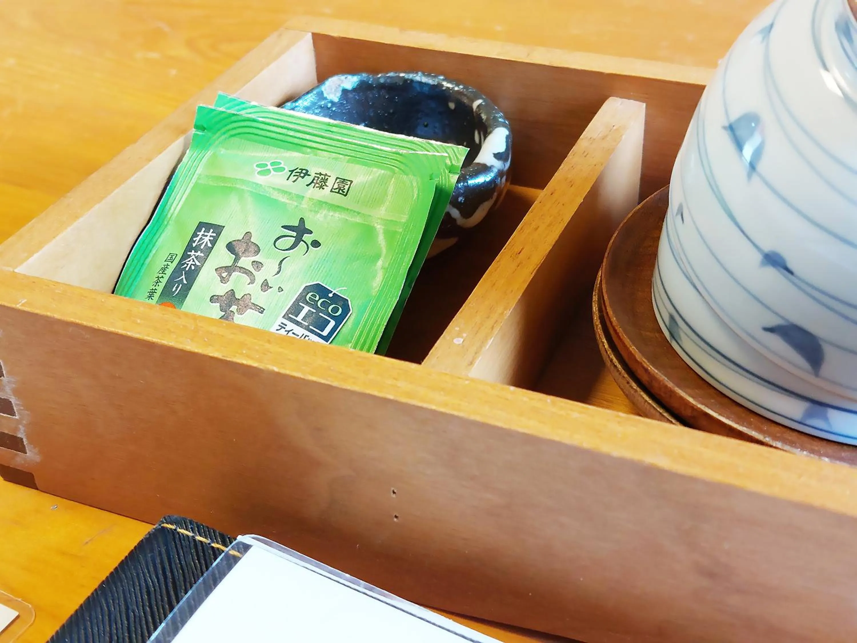 Ikoi no Mura Heritage Minoyama