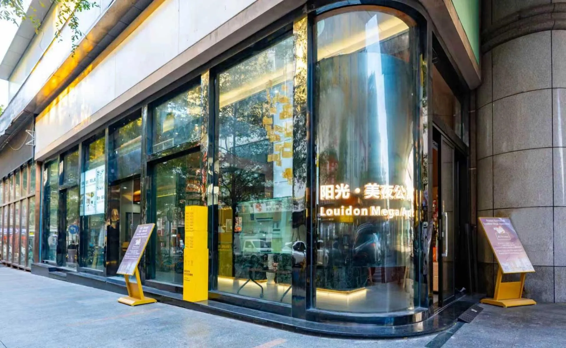 Louidon Mega Apartment Of Kam Rueng Plaza