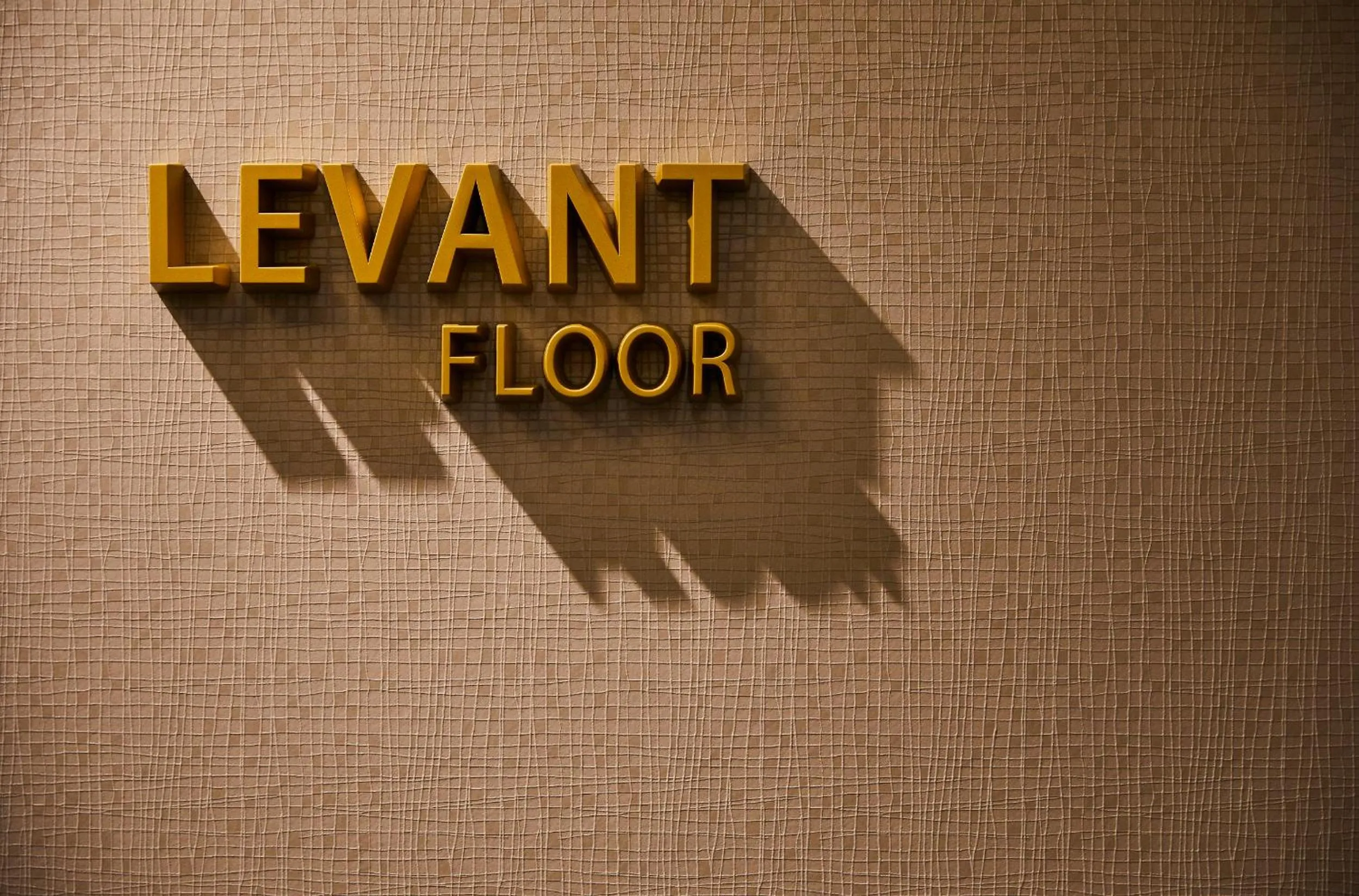 Area and facilities in Tobu Hotel Levant Tokyo