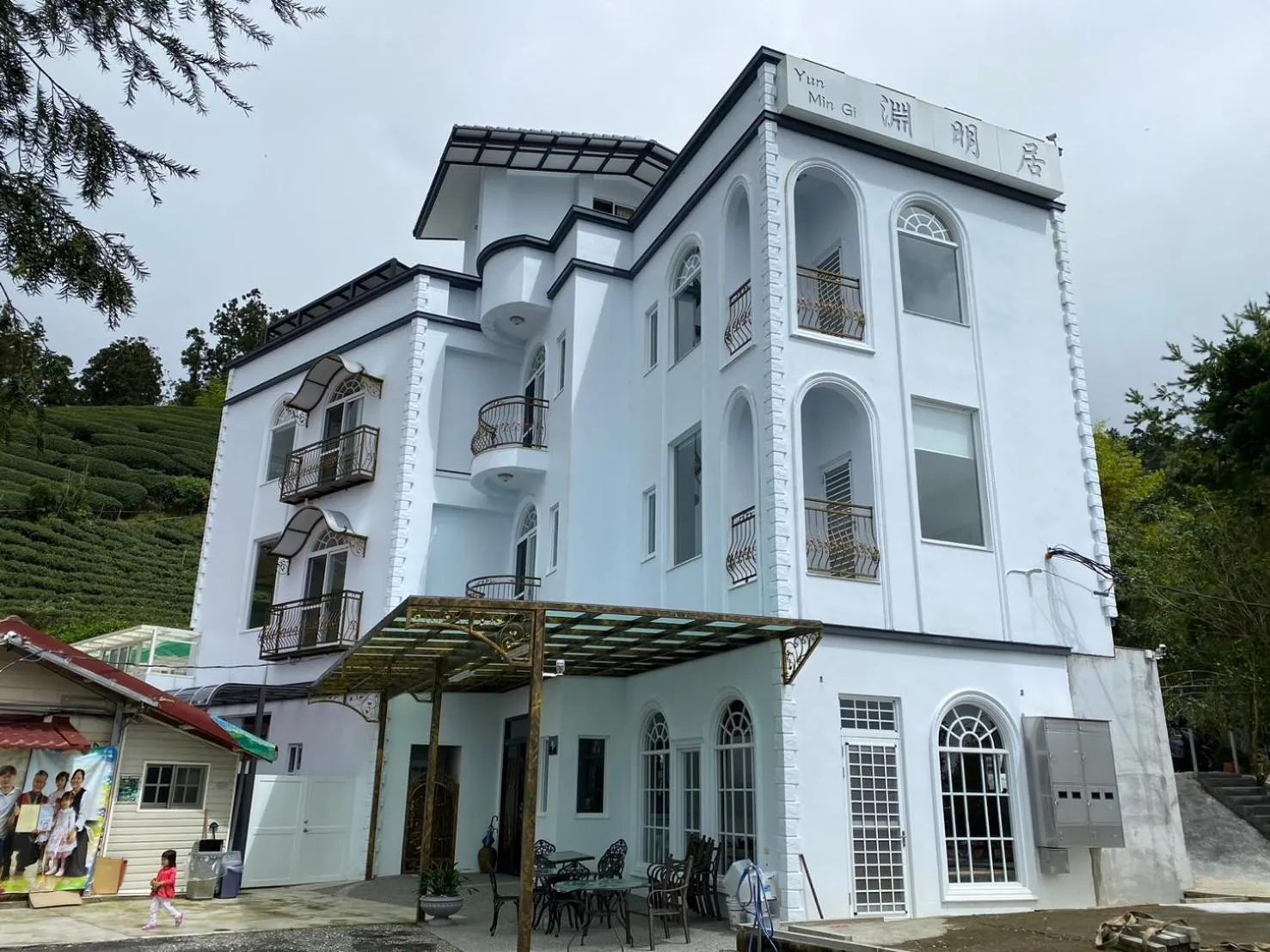 Alishan B&B YunMinGi