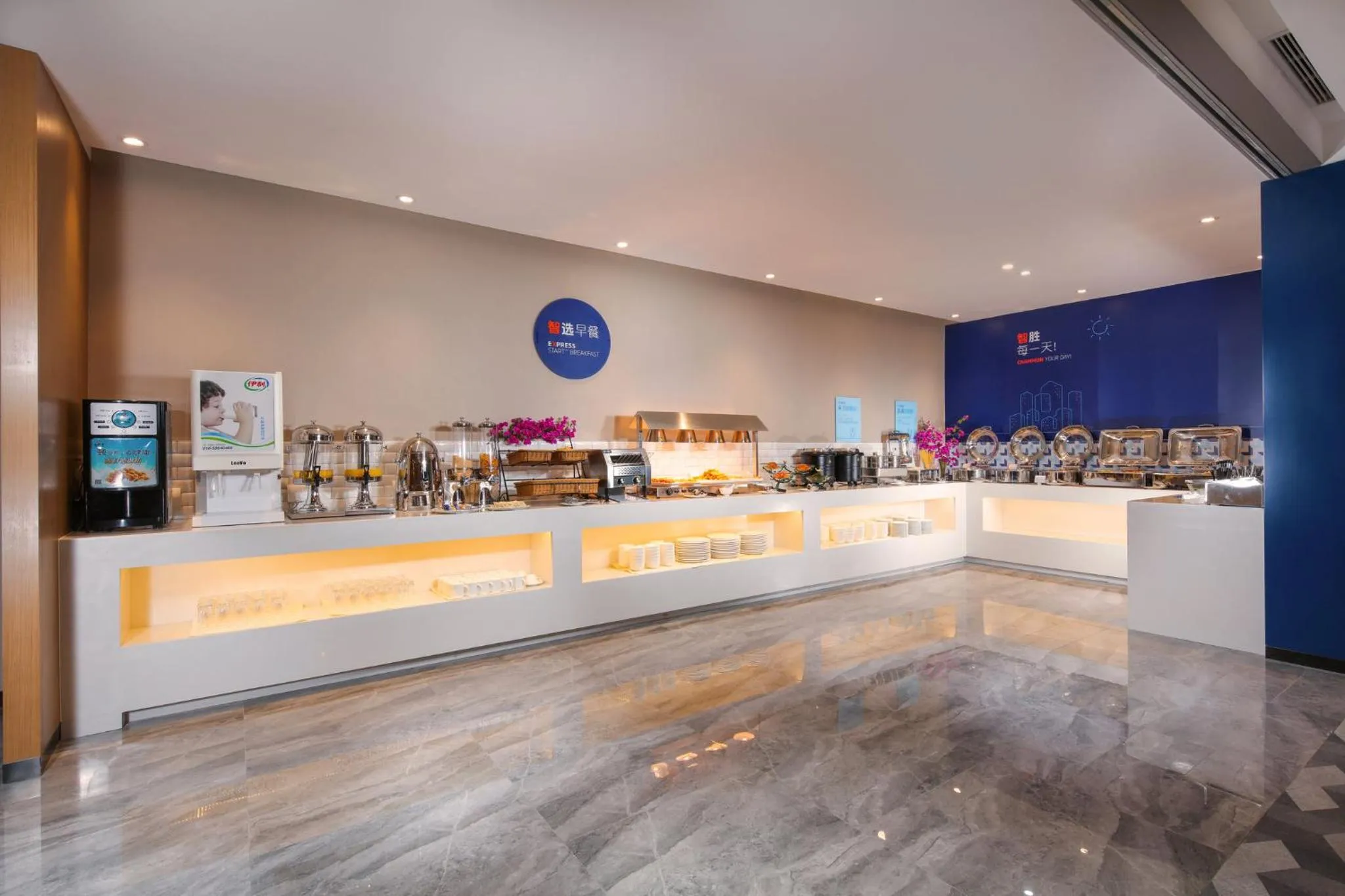 Restaurant/places to eat in Holiday Inn Express Chengdu East Railway by lHG - Near The World Games Gymnasium