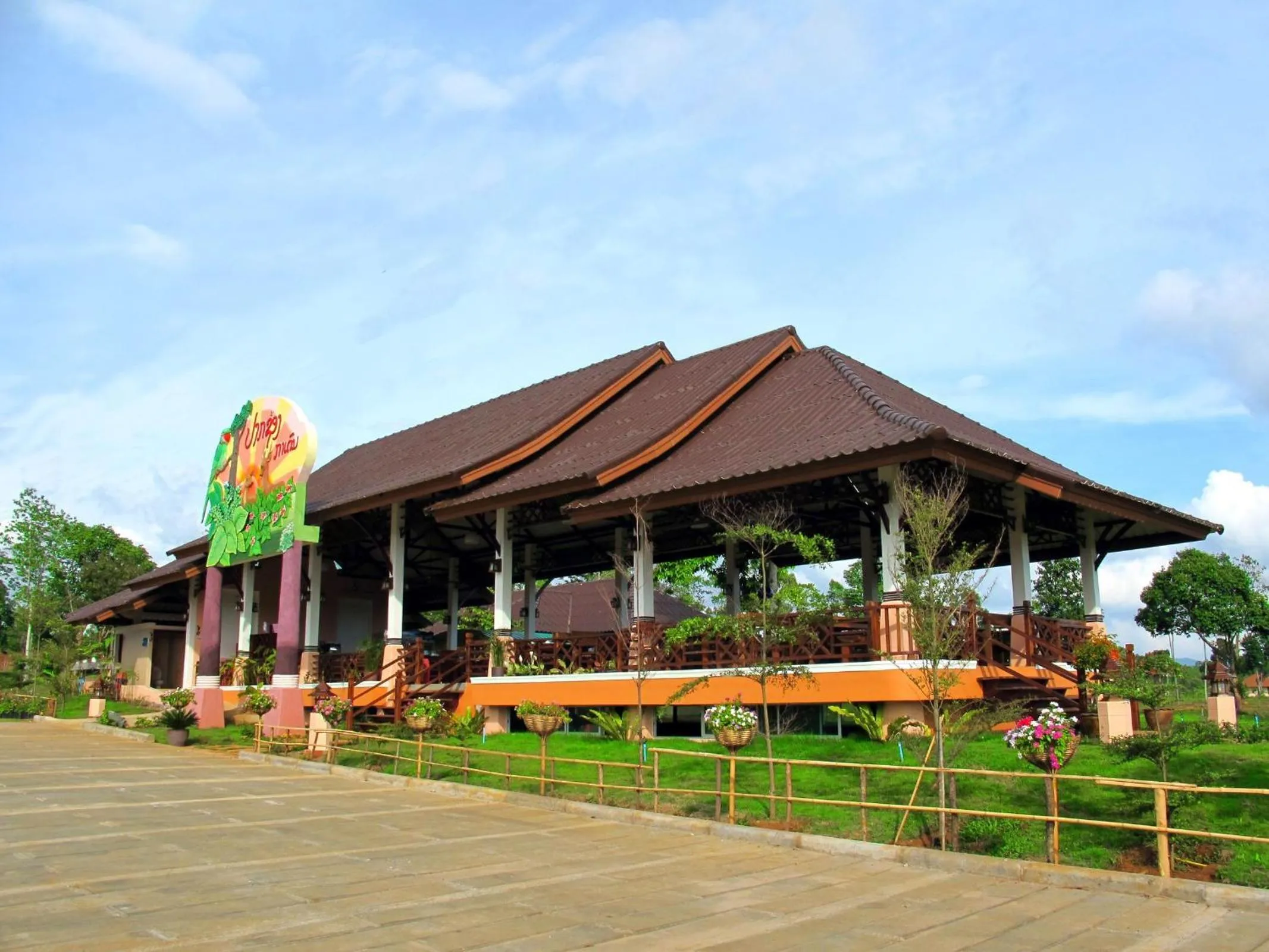 Restaurant/places to eat in Sabaidee Valley