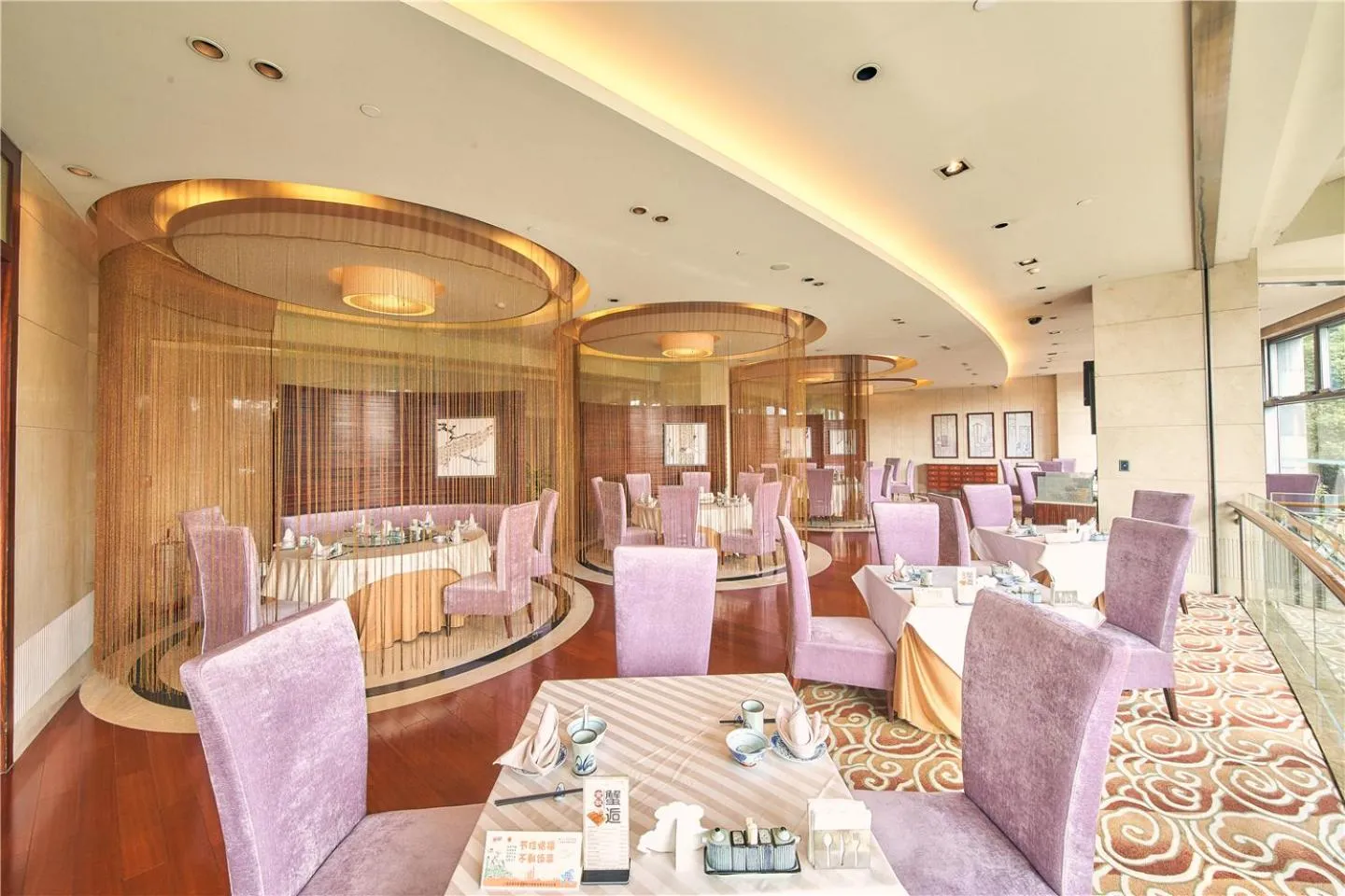 Restaurant/places to eat in Parkview Hotel