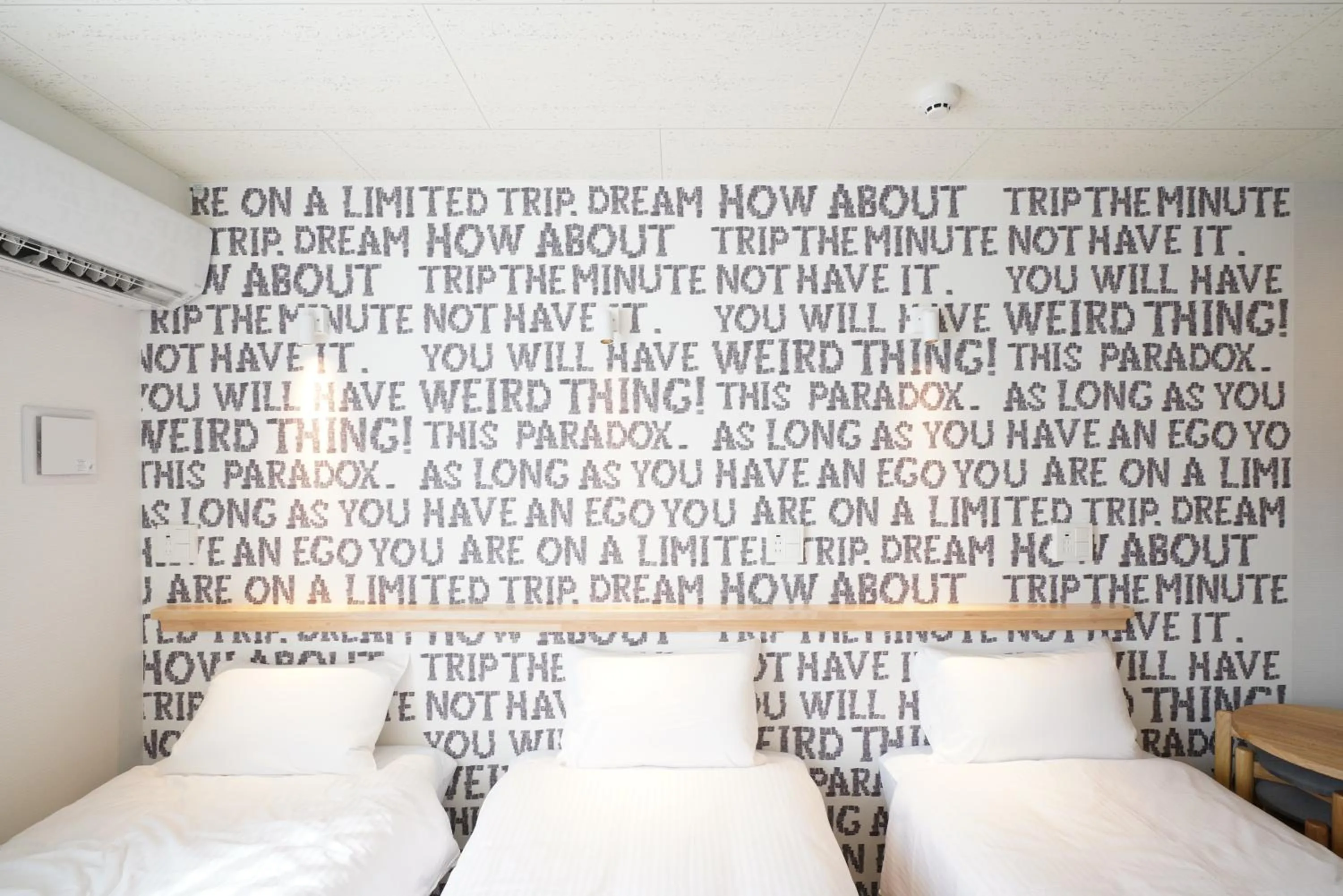 Bed in U-Hotel Takadanobaba