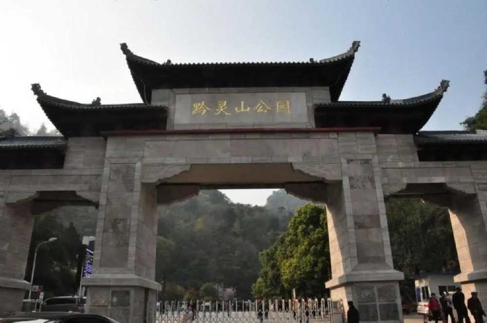 7Days Inn Guiyang Jinyang Century City Shopping Center