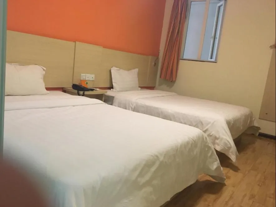 7Days Inn Guiyang Jinyang Century City Shopping Center