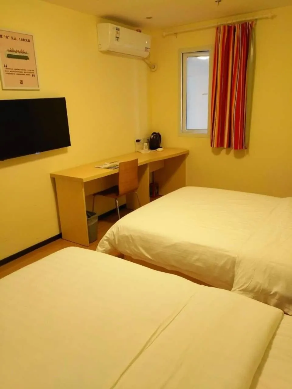 7Days Inn Guiyang Ergezhai