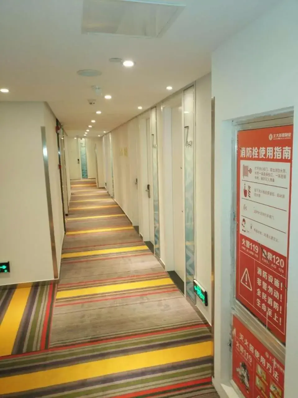 7 Days Guiyang North Station 7 Days Guiyang North Station