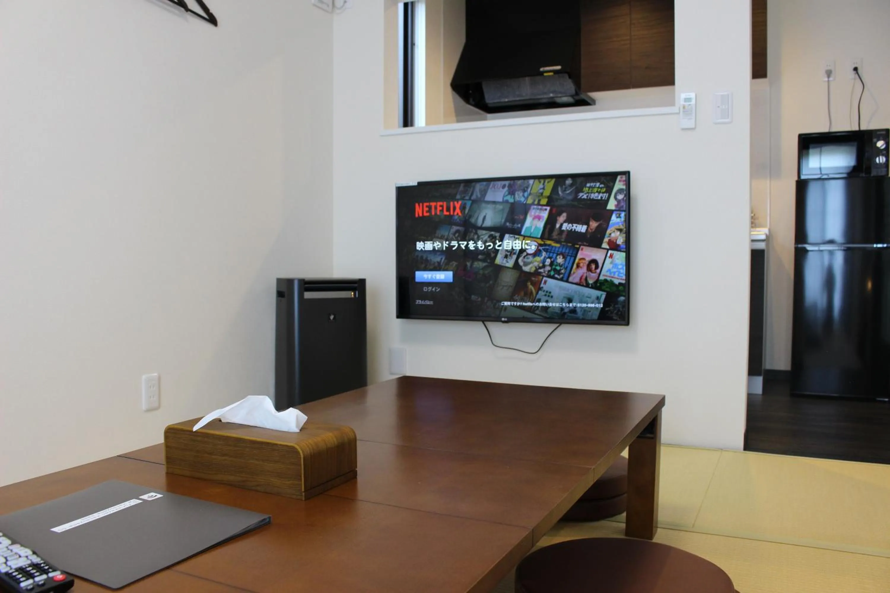 TV and multimedia in Holiday home Furinkazan 風林火山