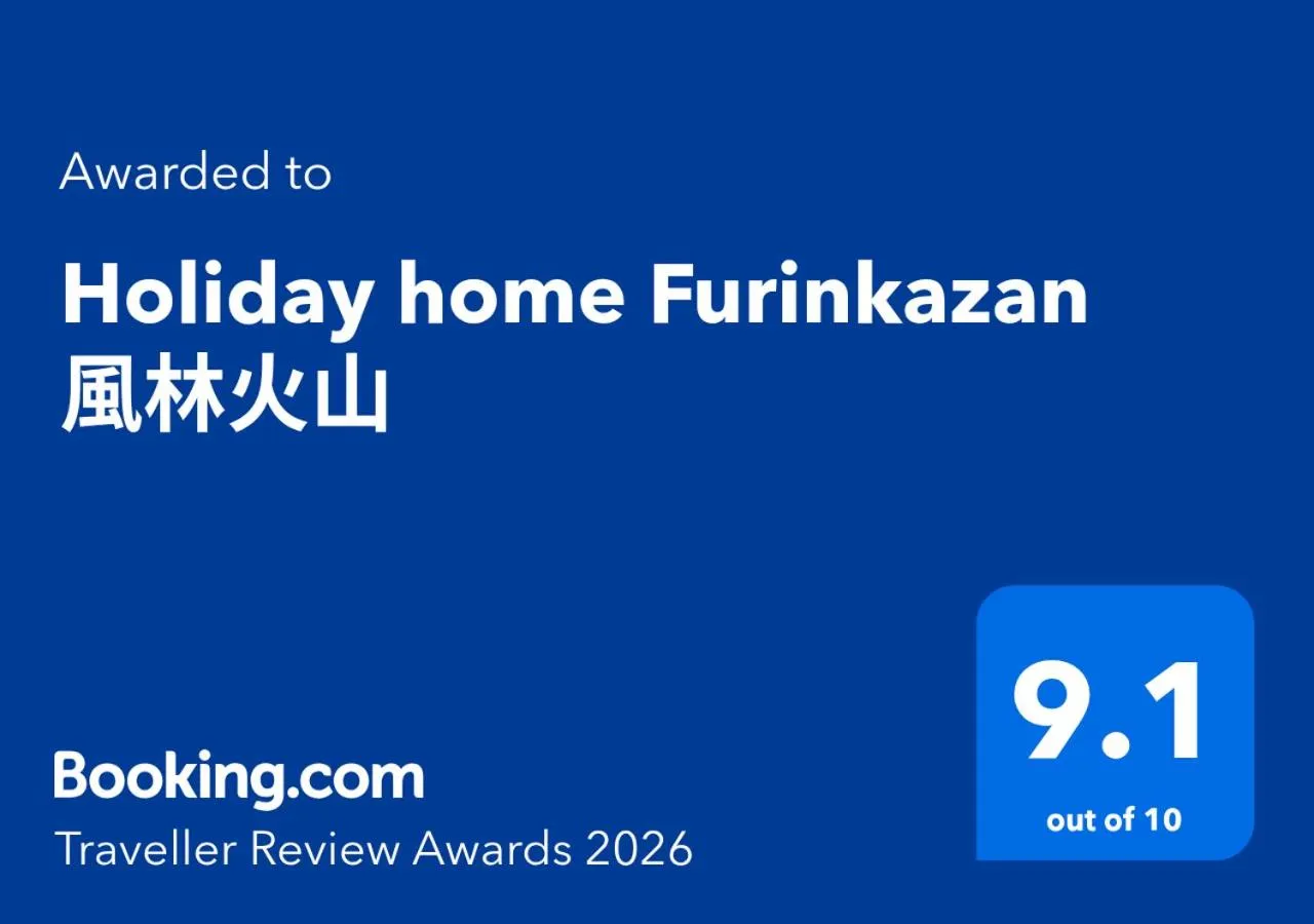 Holiday home Furinkazan 風林火山
