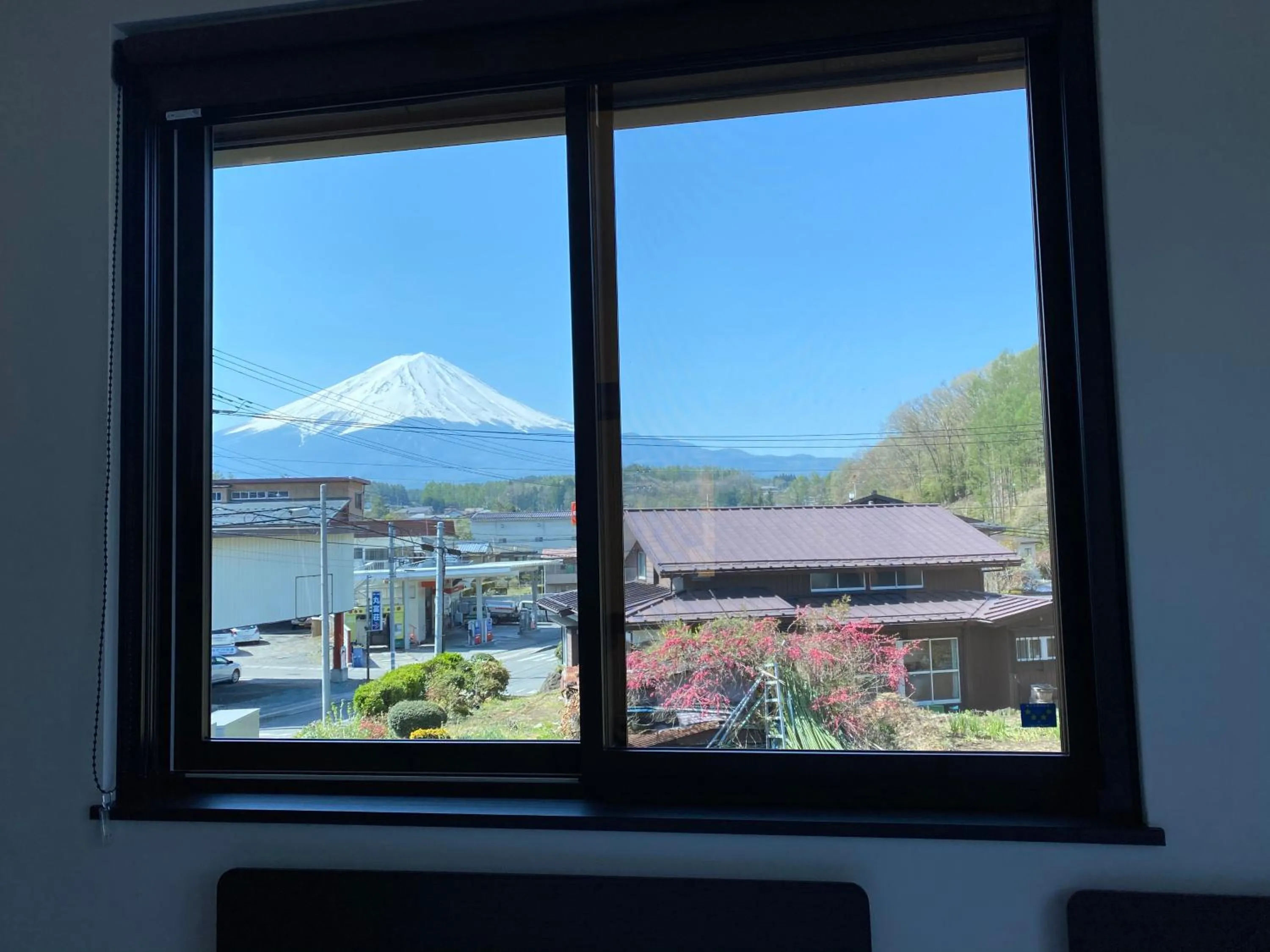 View (from property/room) in Holiday home Furinkazan 風林火山