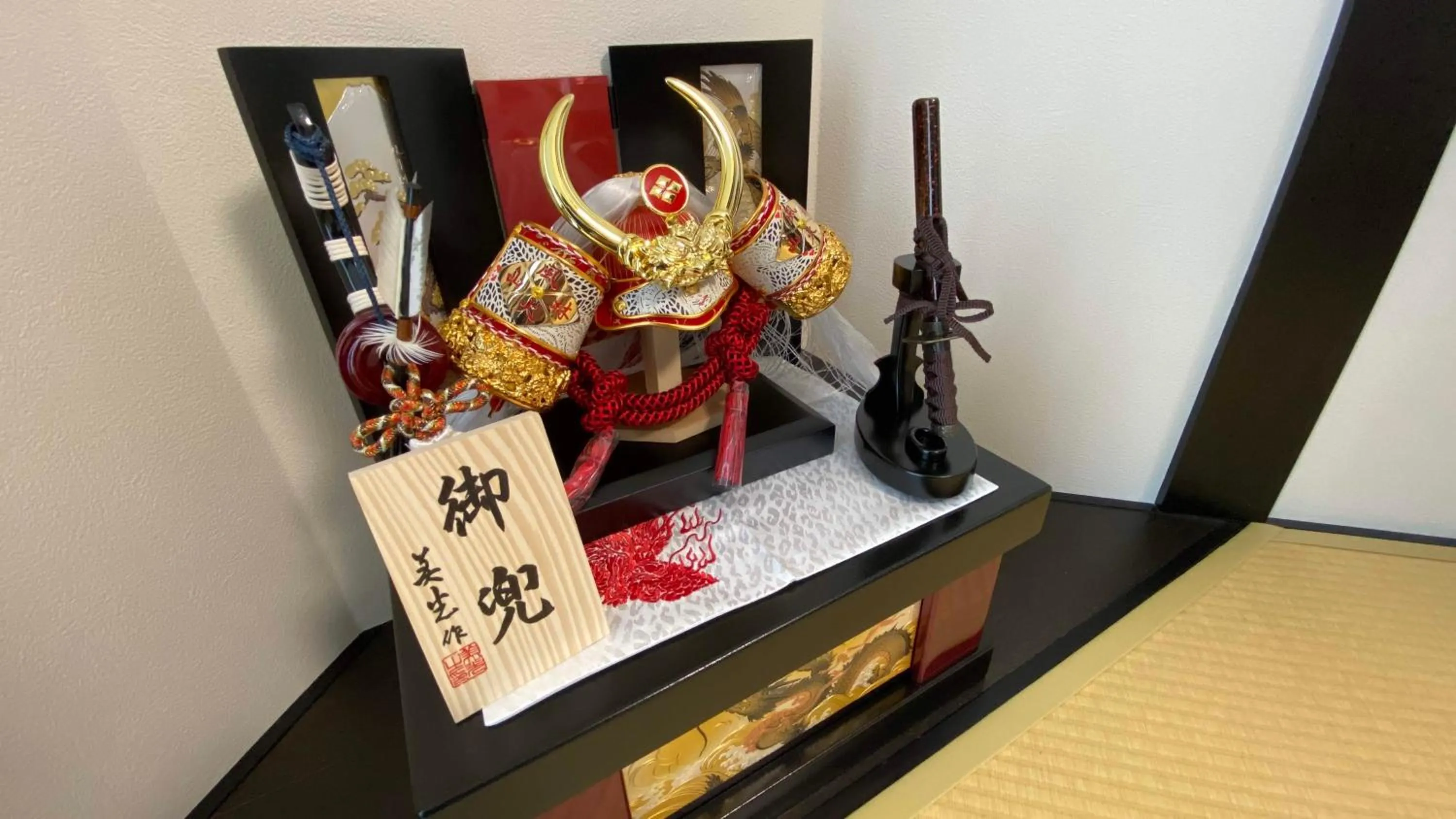 Decorative detail in Holiday home Furinkazan 風林火山