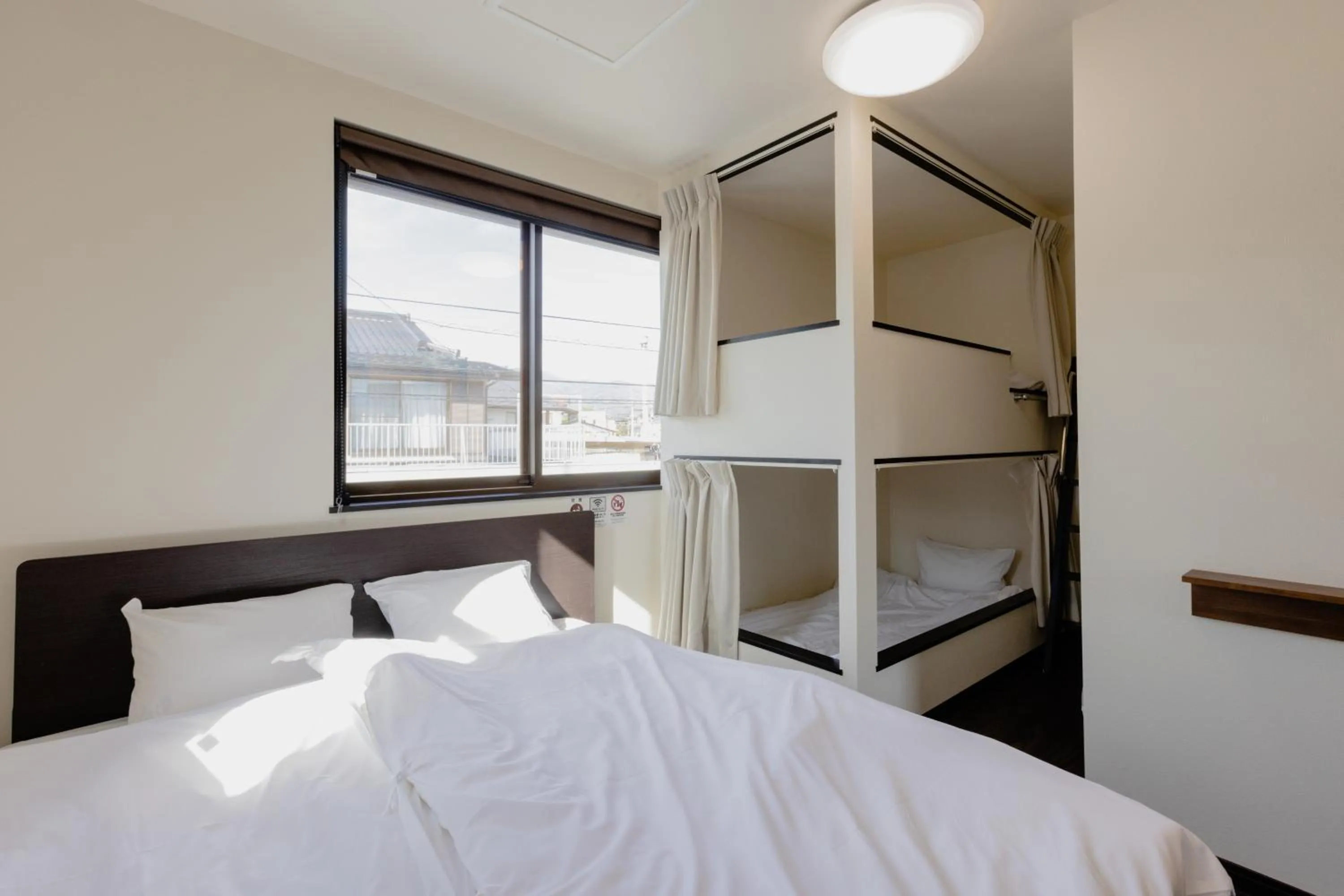 Bed in Holiday home Furinkazan 風林火山