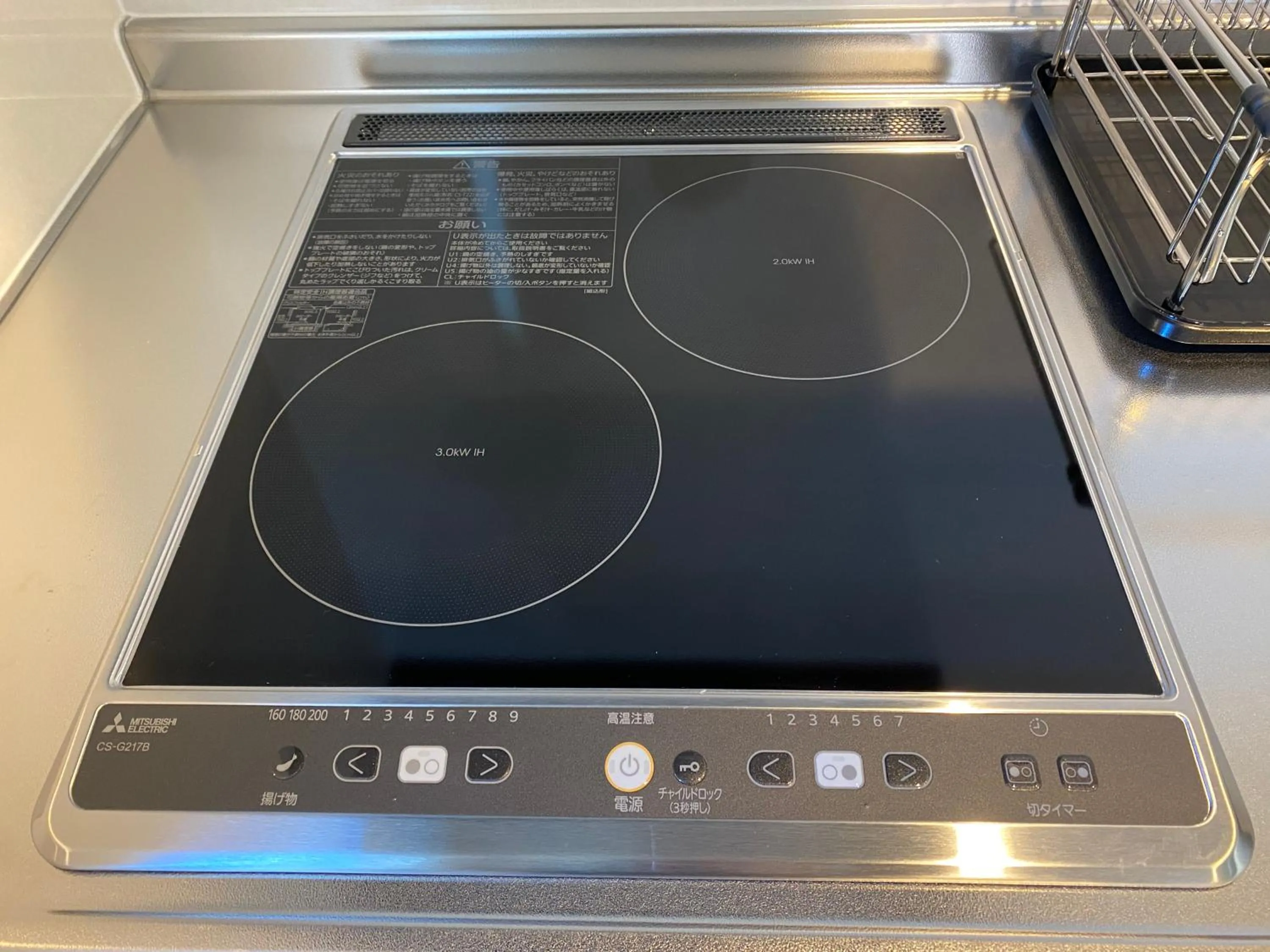 Kitchen or kitchenette in Holiday home Furinkazan 風林火山