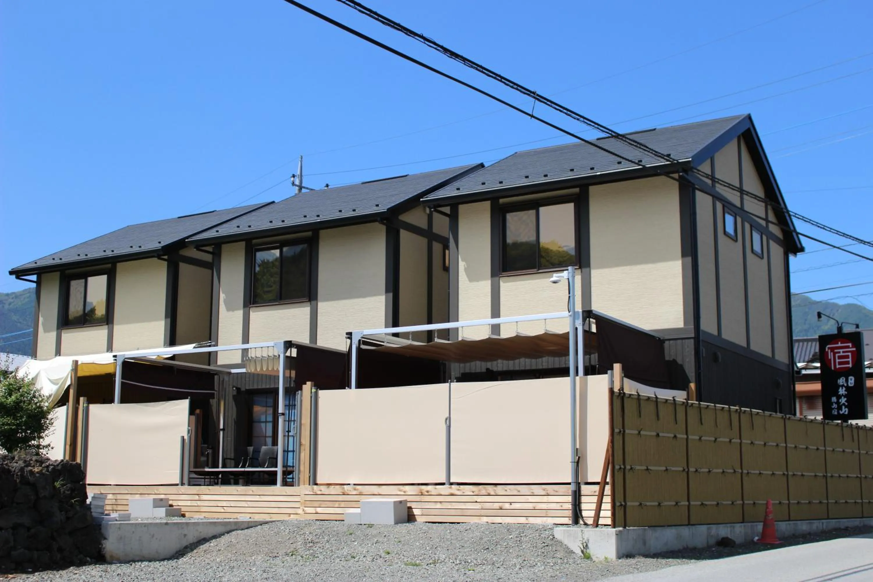 Property building in Holiday home Furinkazan 風林火山