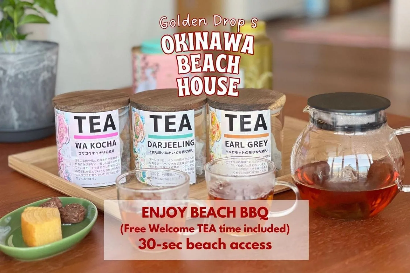 Drinks in OKINAWA BEACH HOUSE Golden Drop S