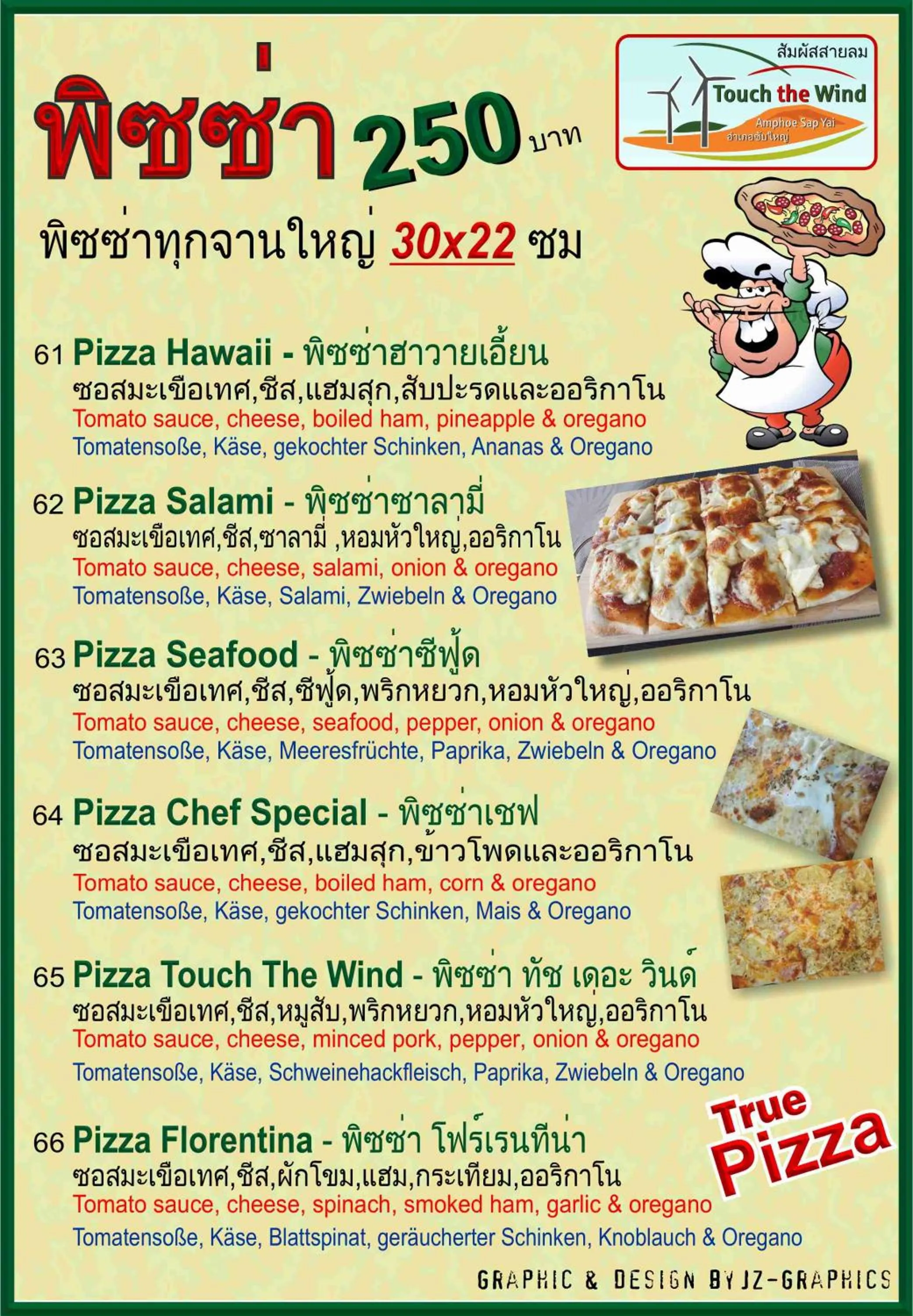 Food and drinks in Touch the Wind