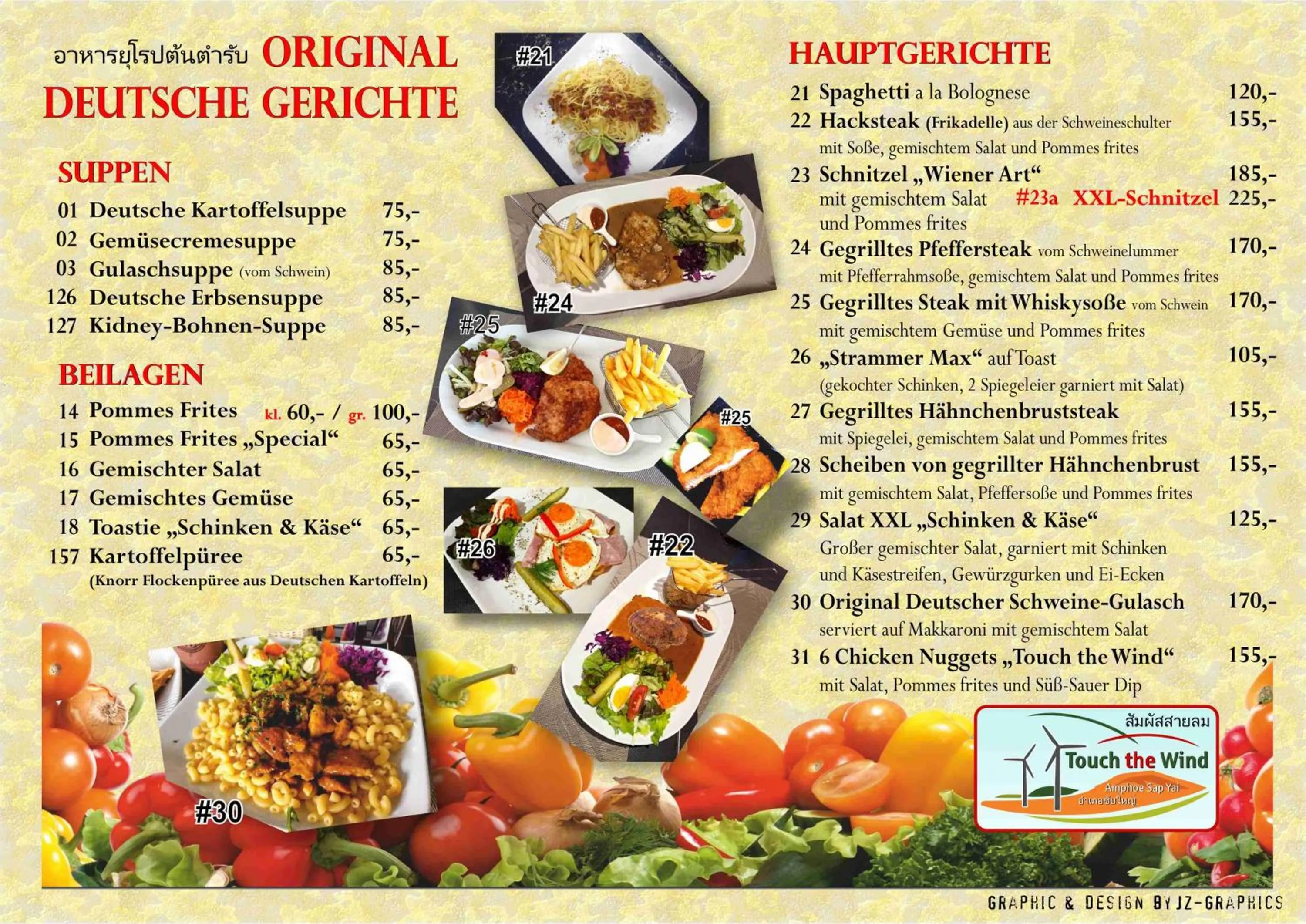 Food and drinks in Touch the Wind