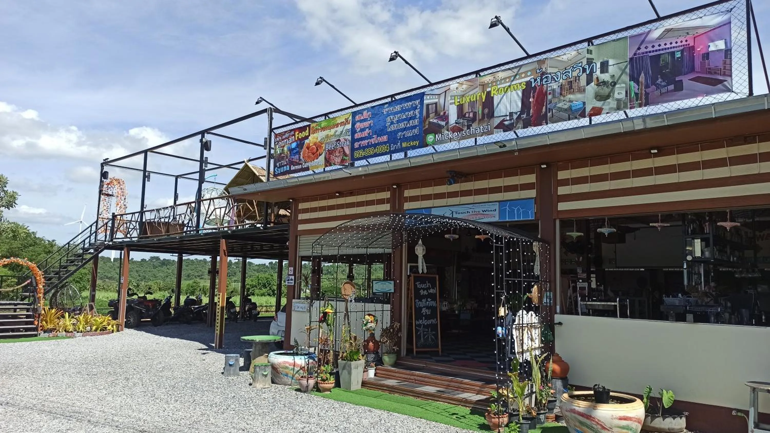 Property building in Touch the Wind