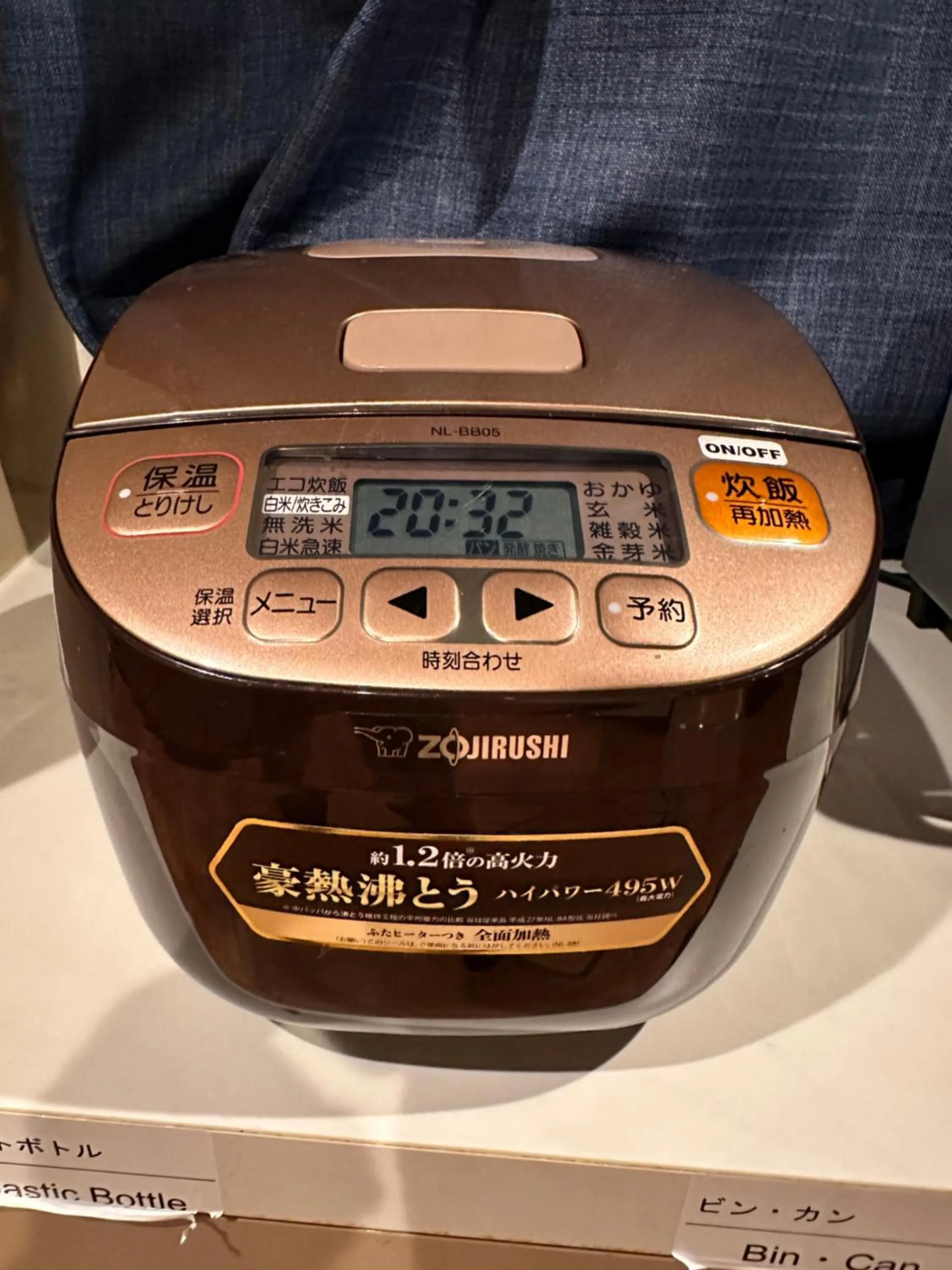 kitchen in Economy Hotel Upashi