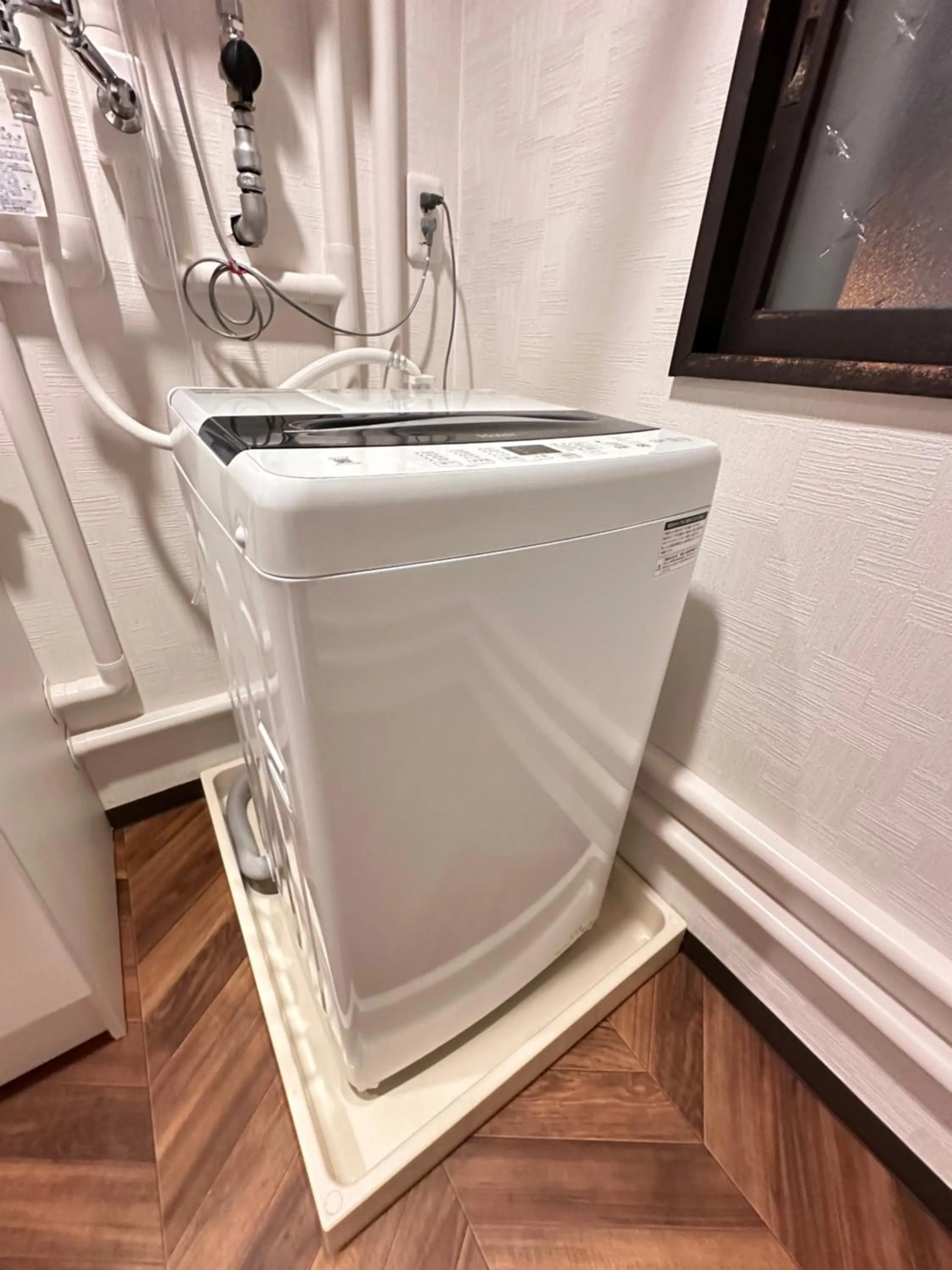 laundry in Economy Hotel Upashi