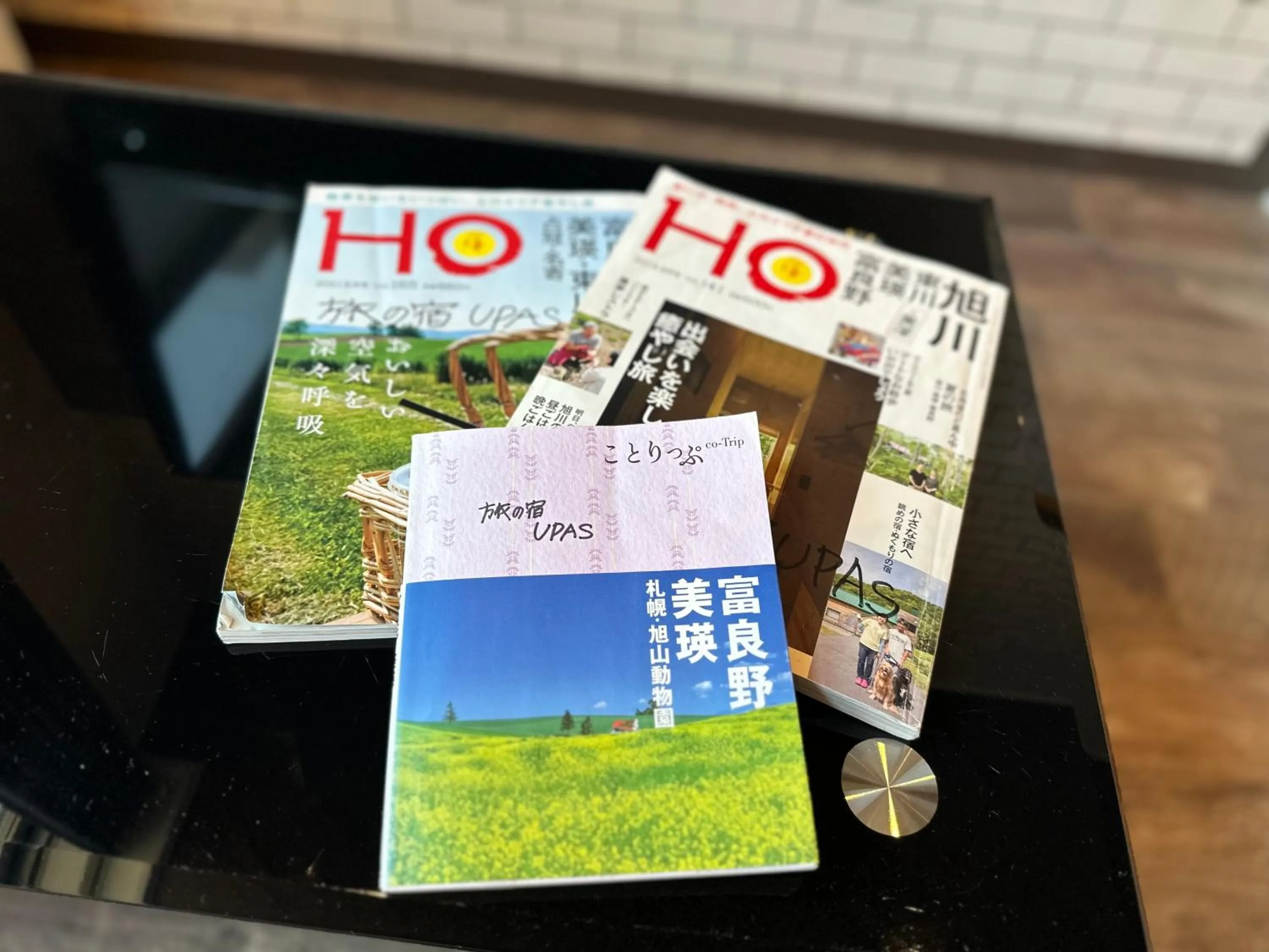 Other in Economy Hotel Upashi