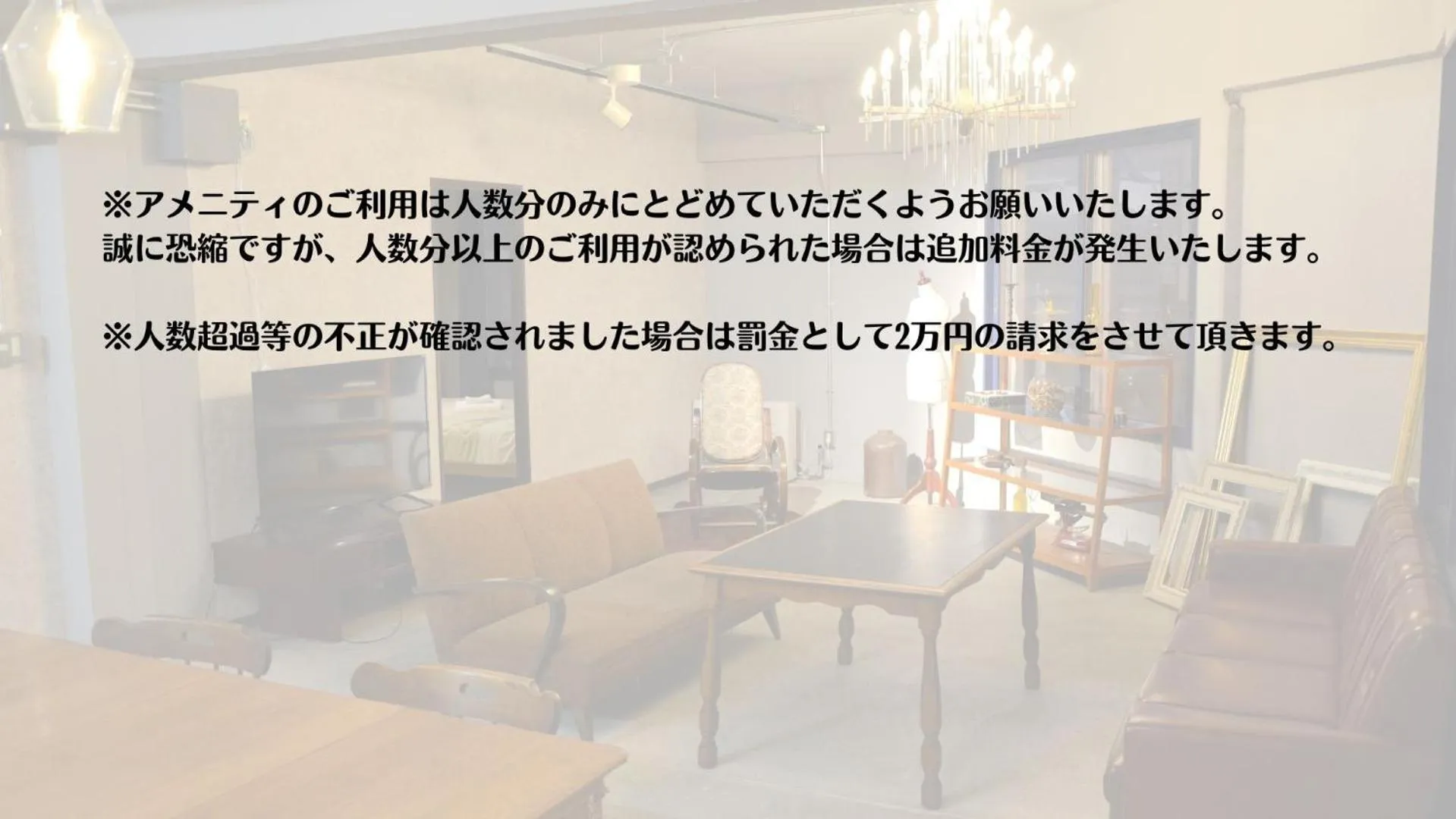 Photo of the whole room in Economy Hotel Upashi