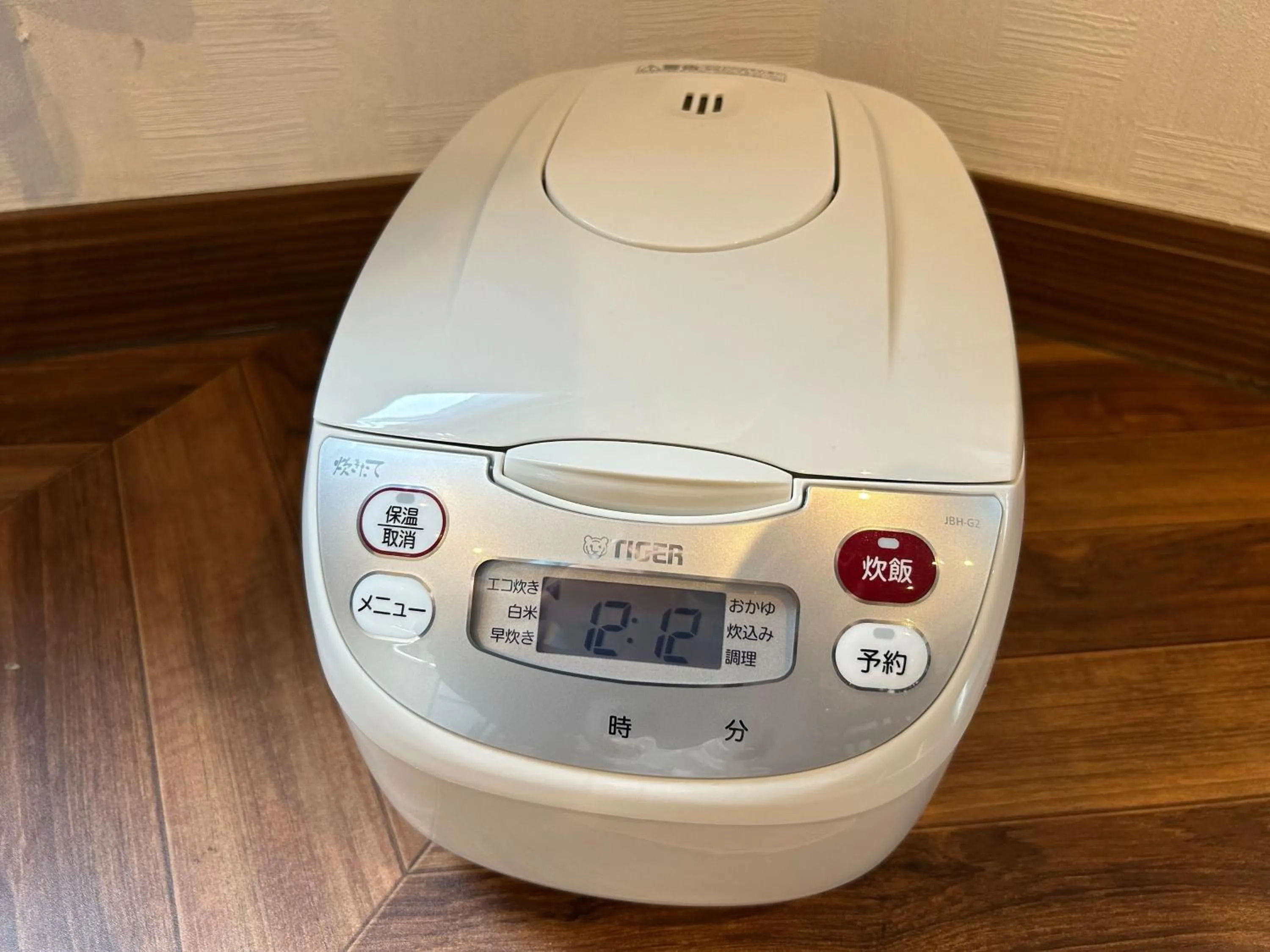 Economy Hotel Upashi