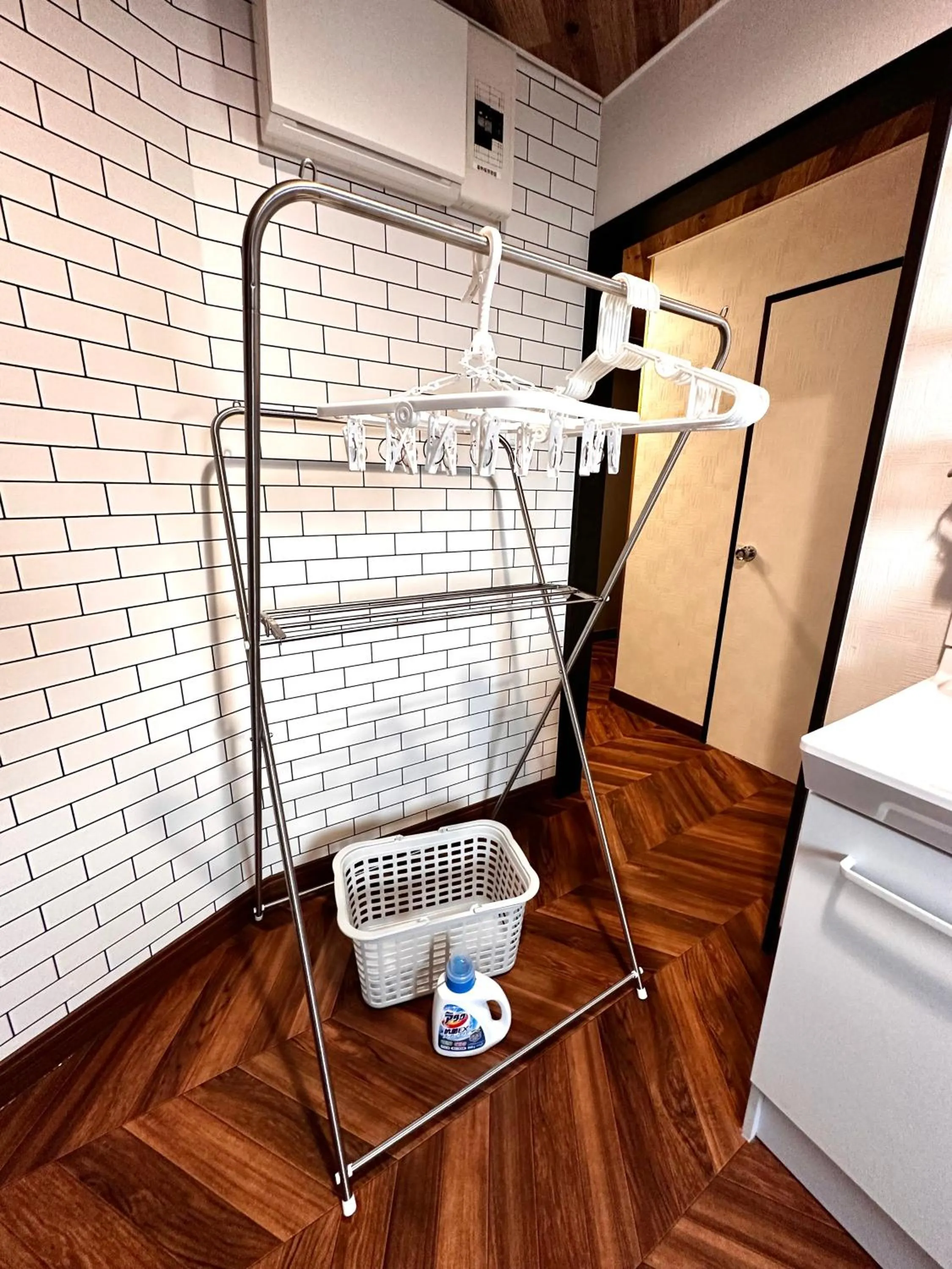 laundry in Economy Hotel Upashi