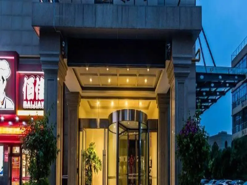 Jinjiang Inn Select Hangzhou Binjiang University Town Puyan Metro Station