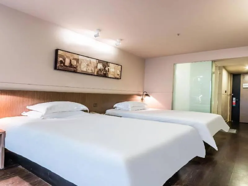 Bed in Jinjiang Inn Select Hangzhou Binjiang University Town Puyan Metro Station
