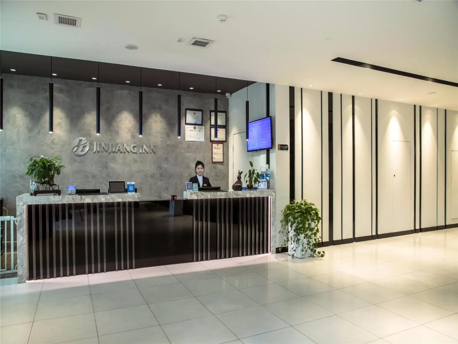 Jinjiang Inn Select Qiaosinan Metro Station, Hangzhou