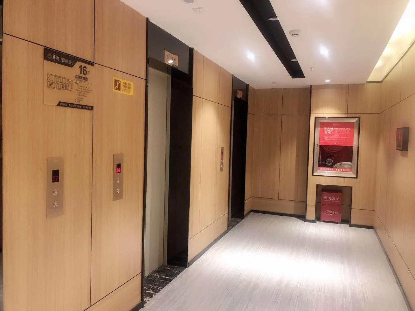 IU Hotel Guiyang Olympic Sports Center China Resources Vientiane