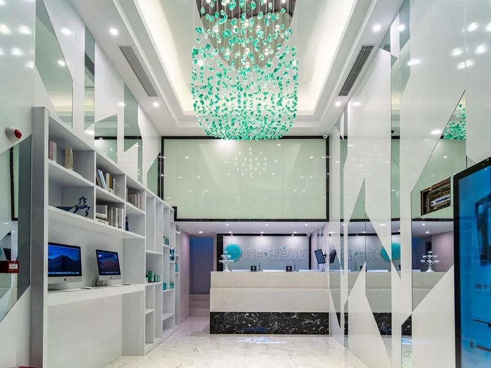 Bed in Xana Hotel Guiyang International Convention and Exhibition Center Financial City Store