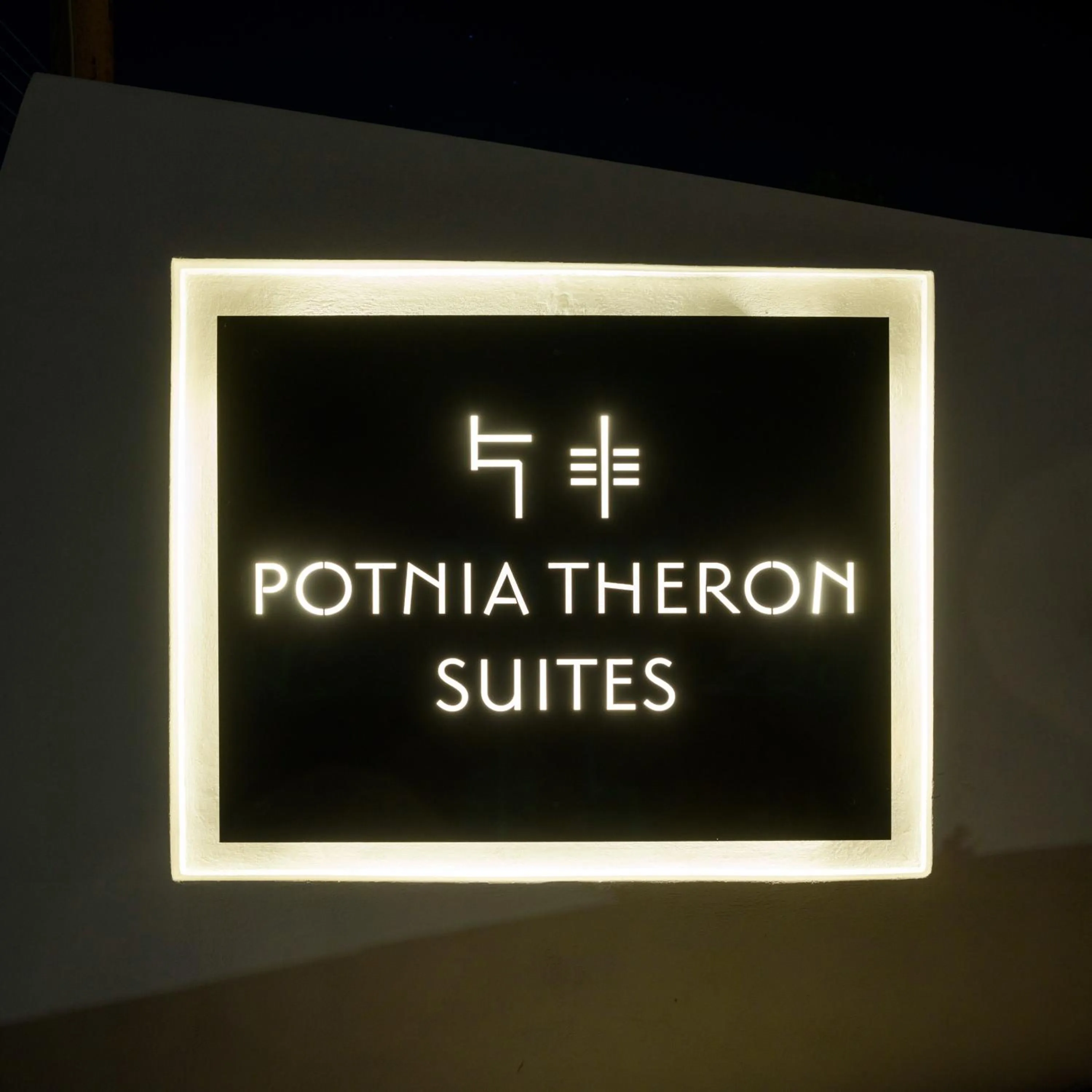 Property building in Potnia Theron Suites