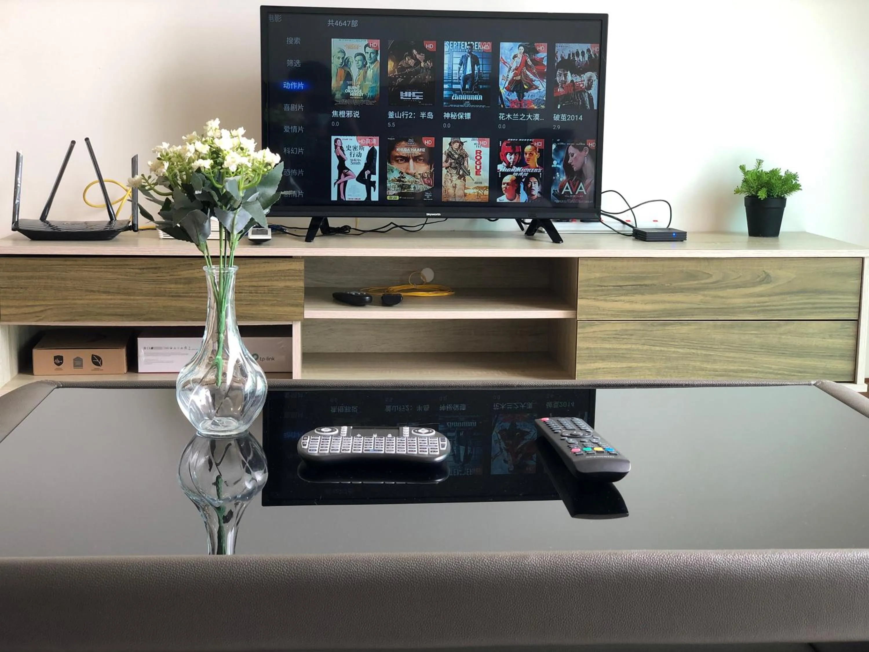 TV and multimedia in Paragon Suite Homestay by Antlerzone