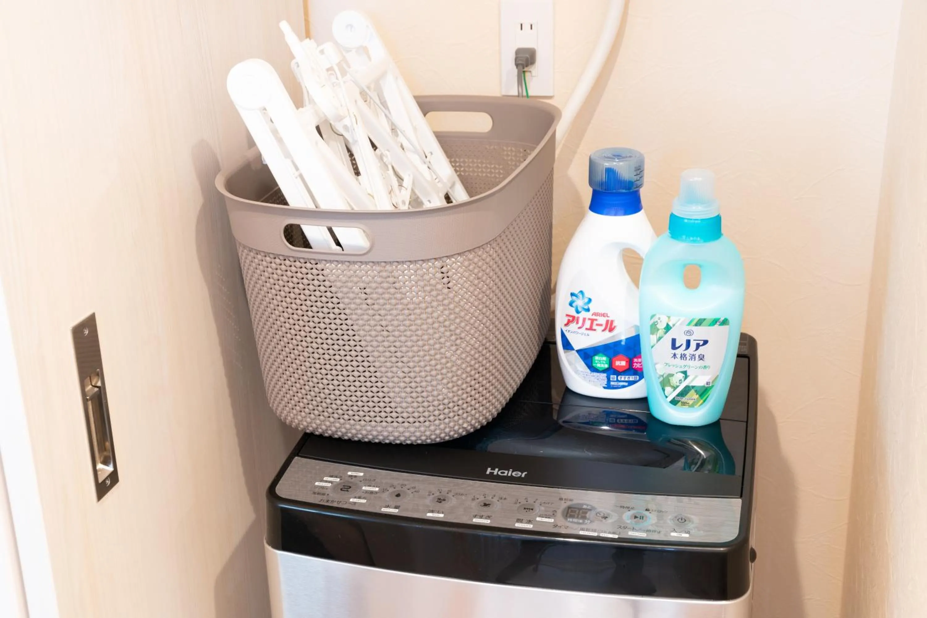 washing machine in VILLA HAKONE STAGE