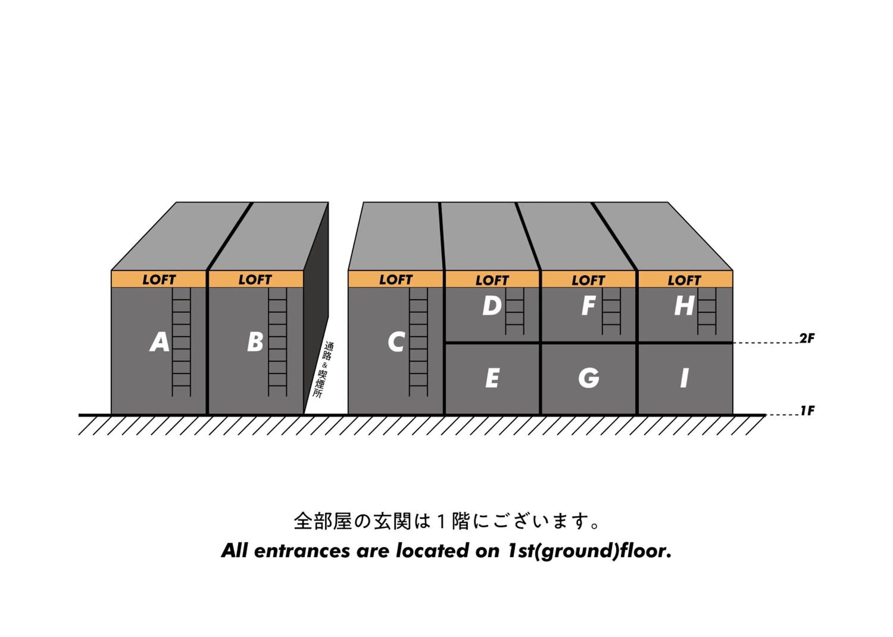 Floor plan in VILLA HAKONE STAGE