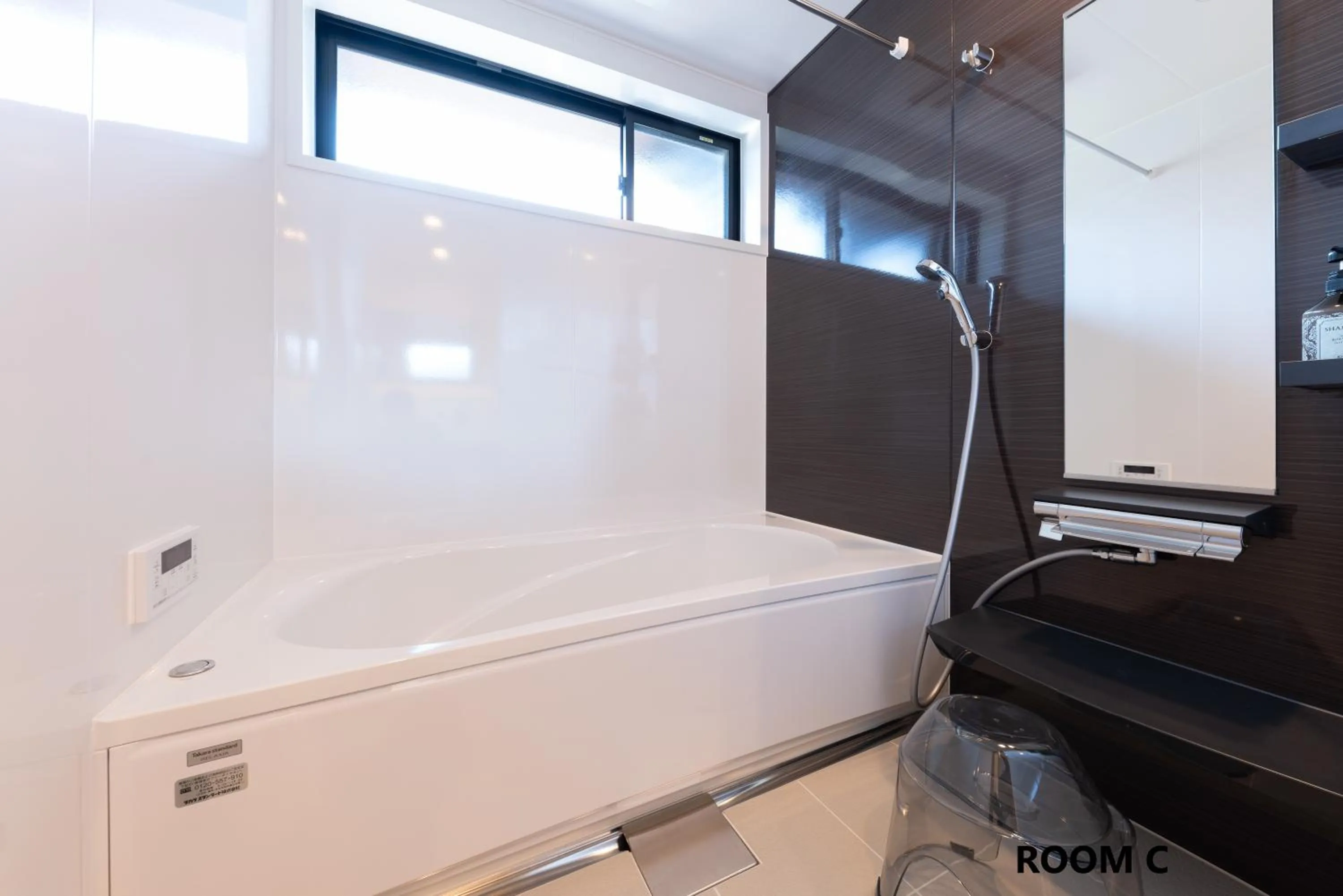 Bathroom in VILLA HAKONE STAGE