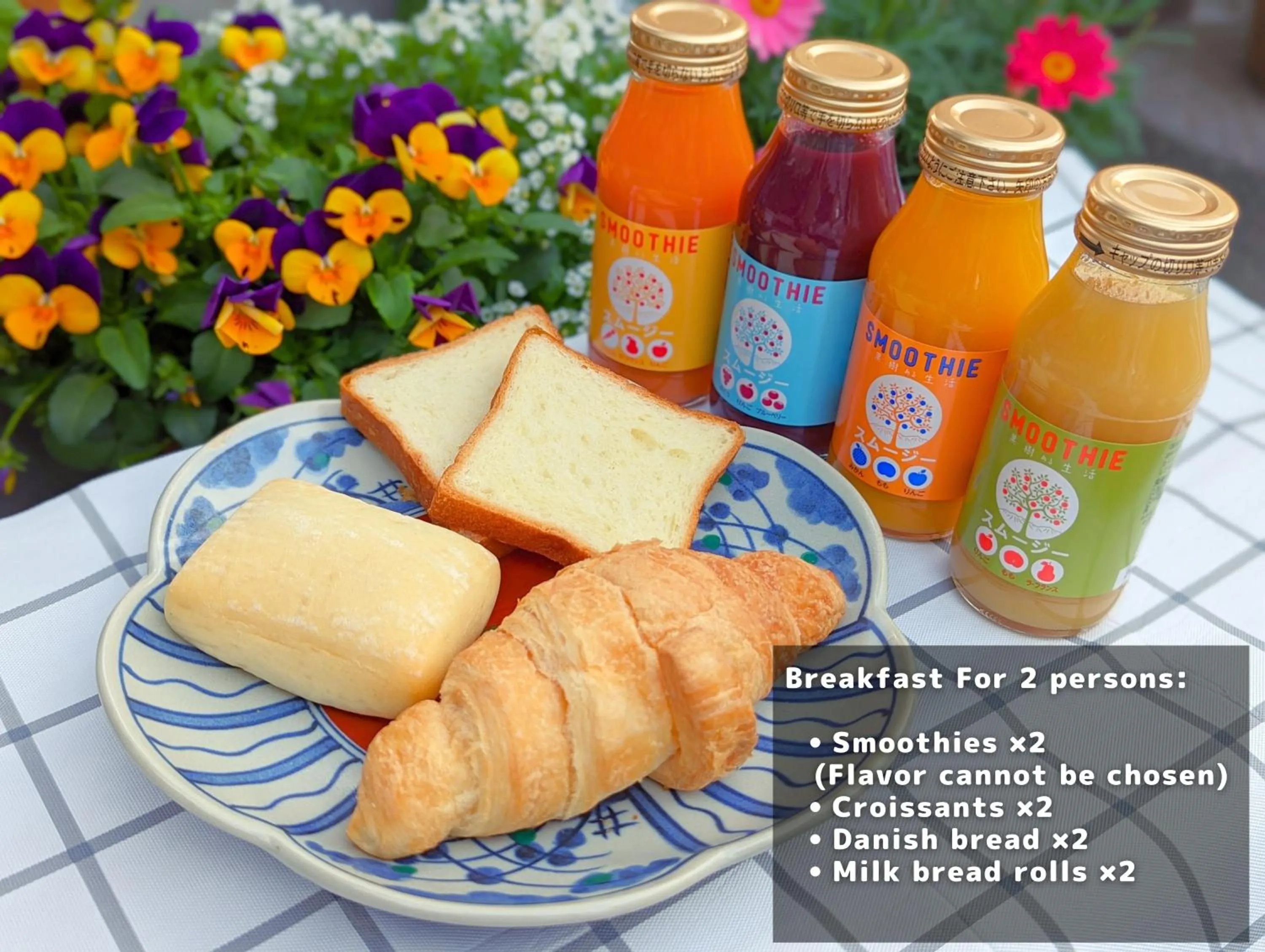 Food in VILLA HAKONE STAGE