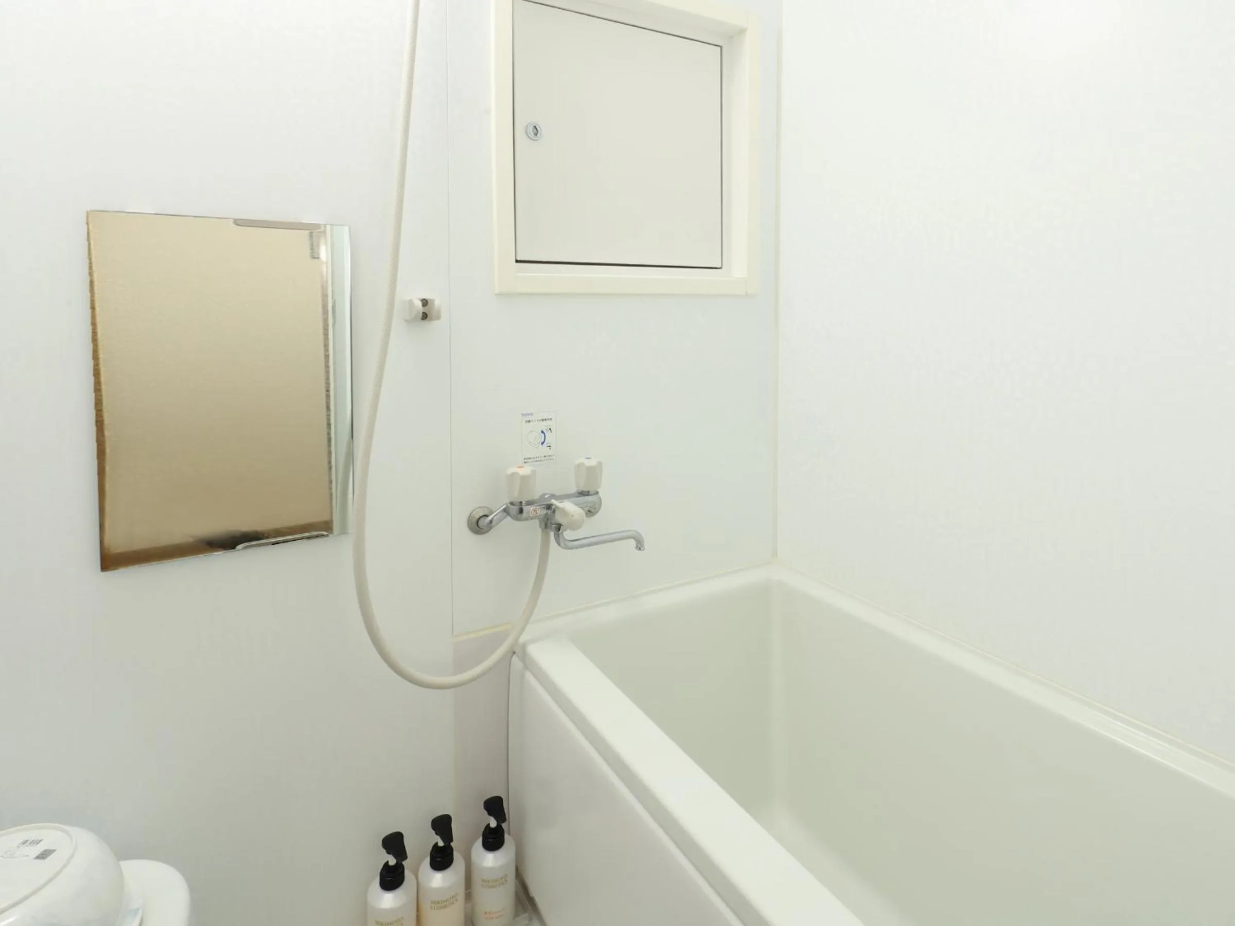 Bathroom in Hotel Fuji