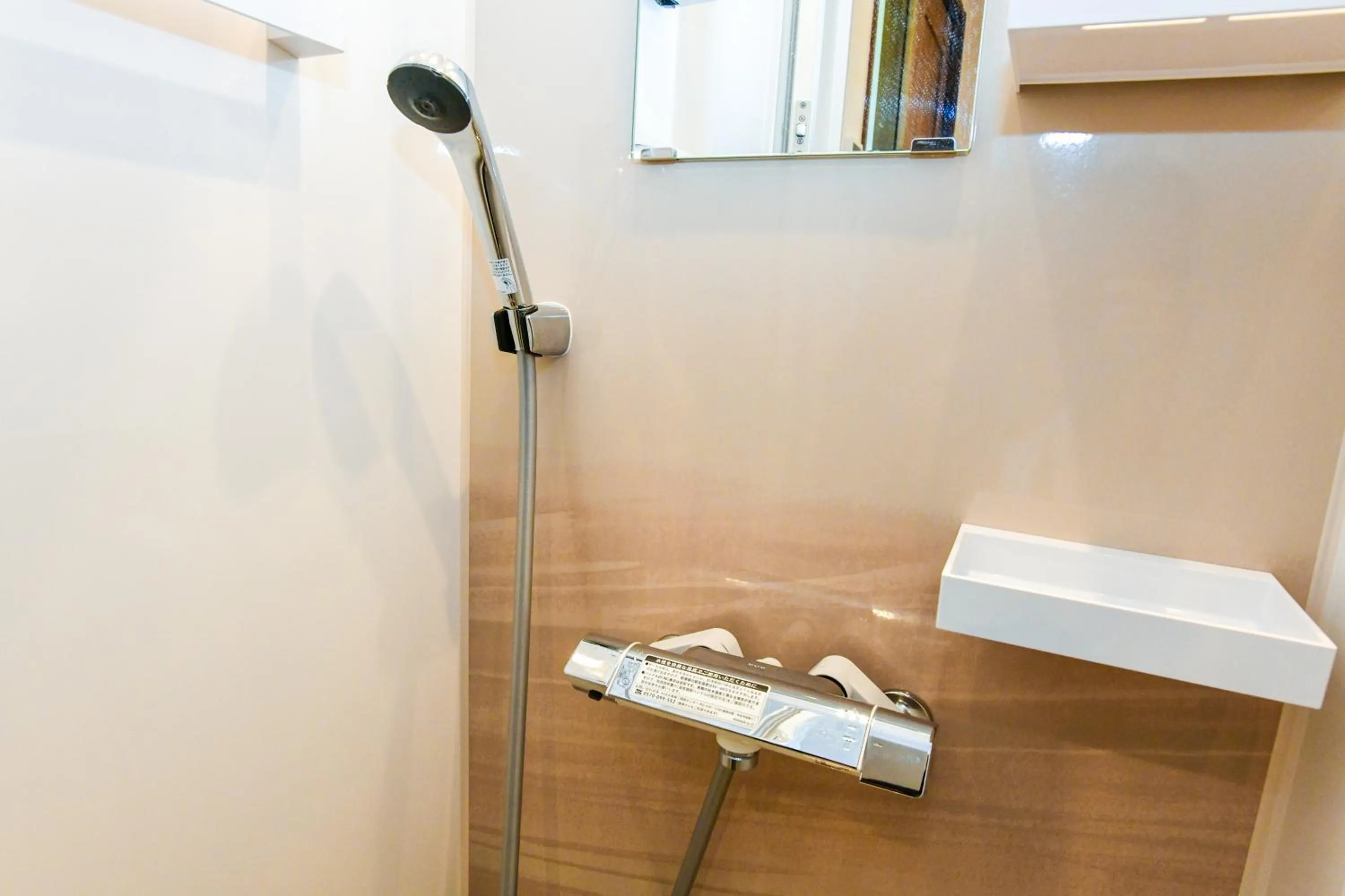 Shower in El Patio Ranch