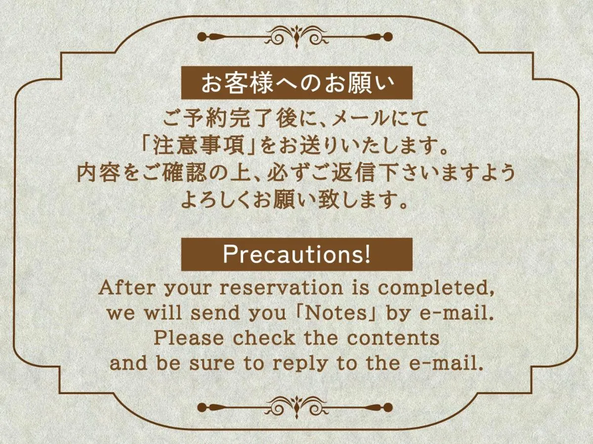 Other in El Patio Ranch