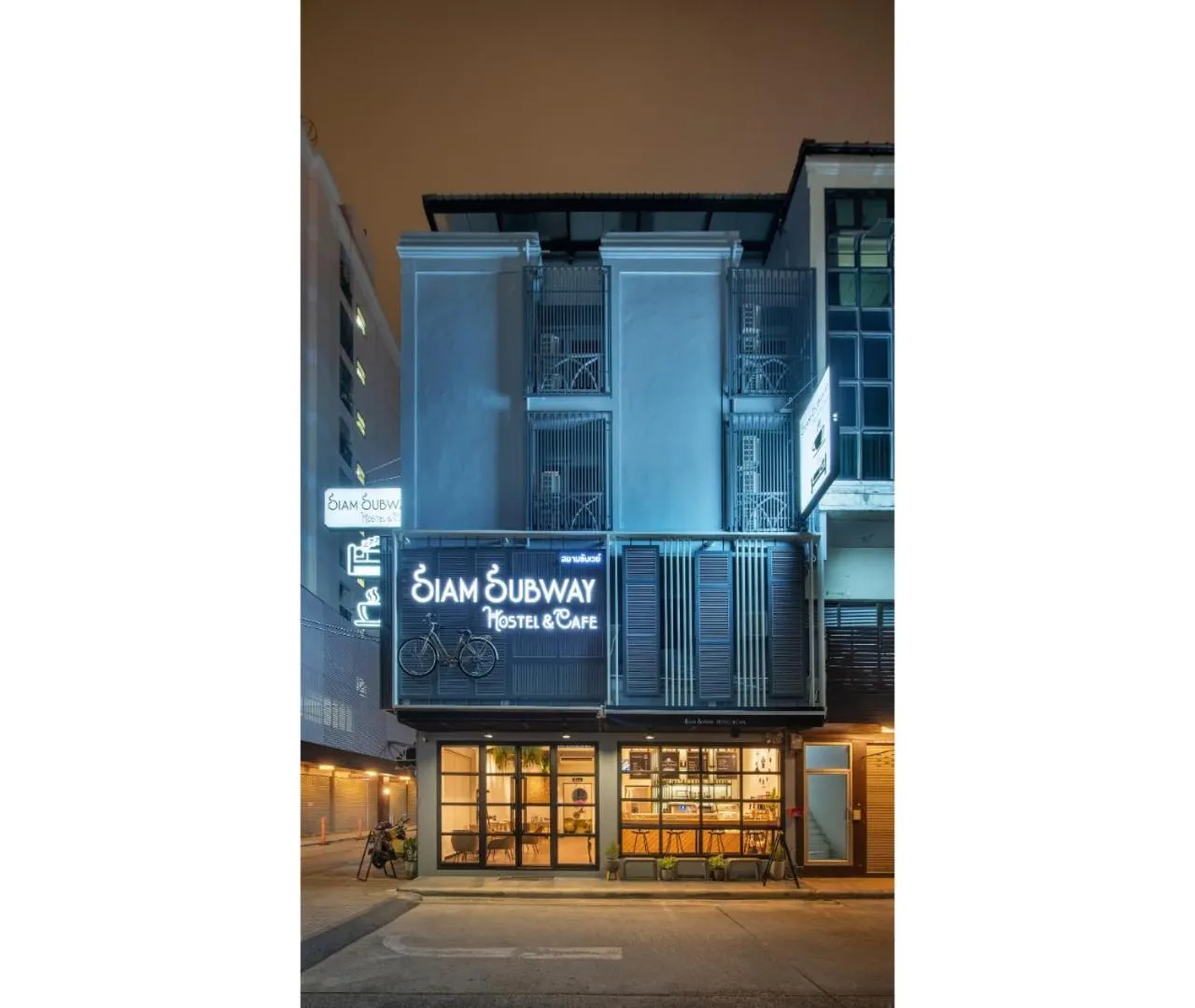 Siam Subway Hostel and Café