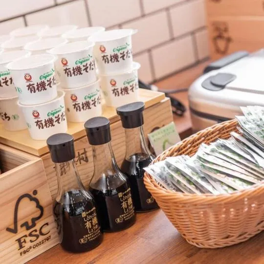 Super Hotel Mitazono Sendai Airport