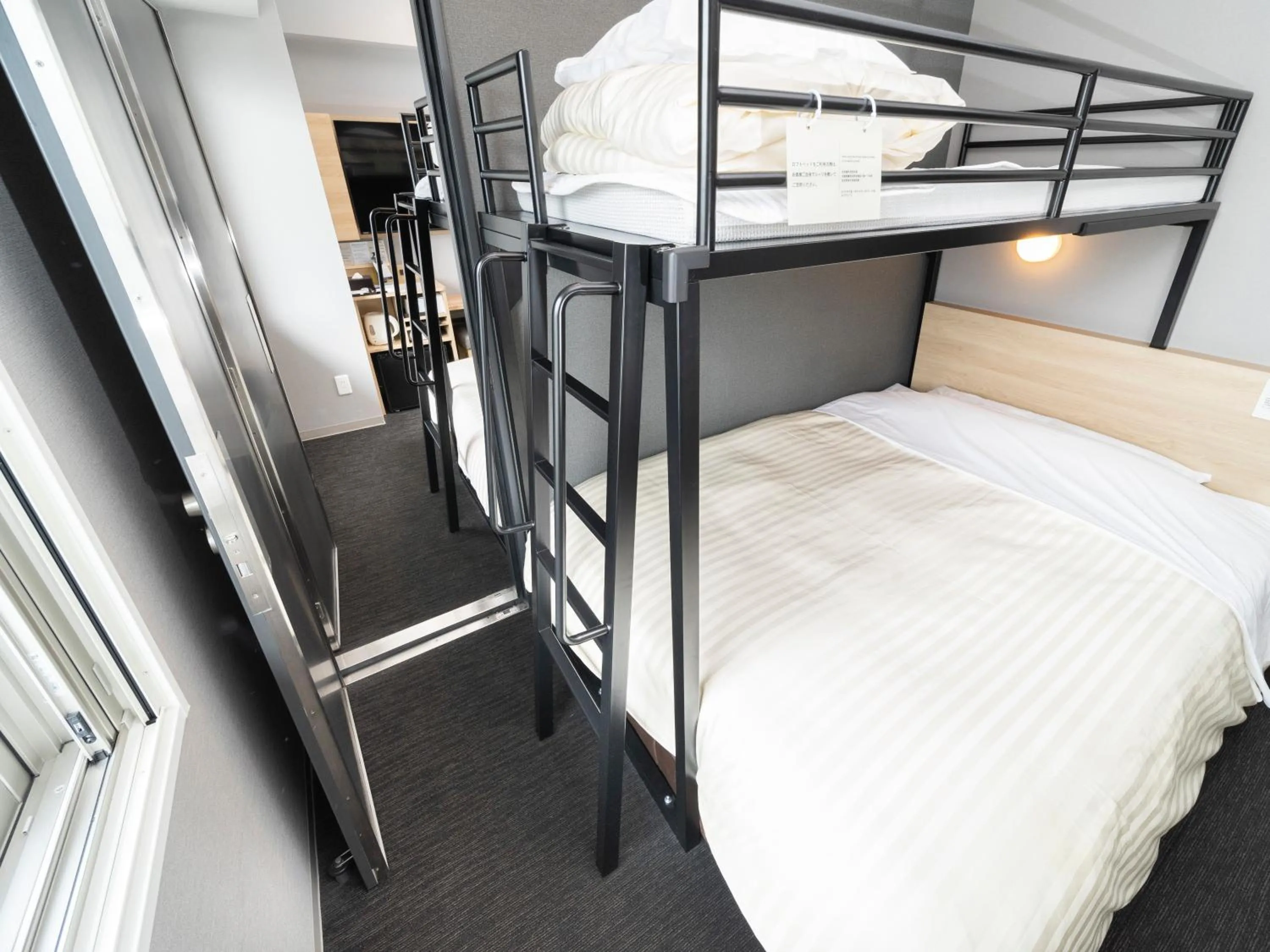 Bed in Super Hotel Mitazono Sendai Airport