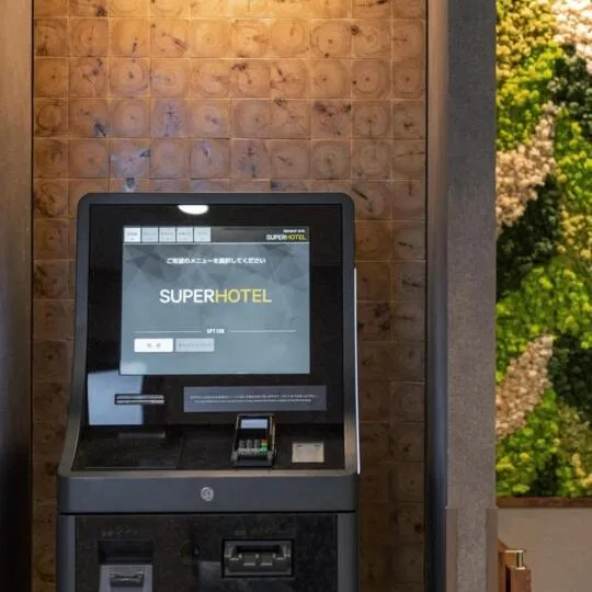 Super Hotel Mitazono Sendai Airport