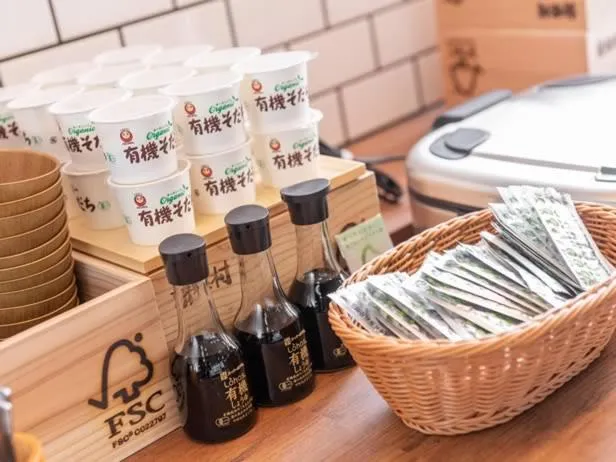 Super Hotel Mitazono Sendai Airport