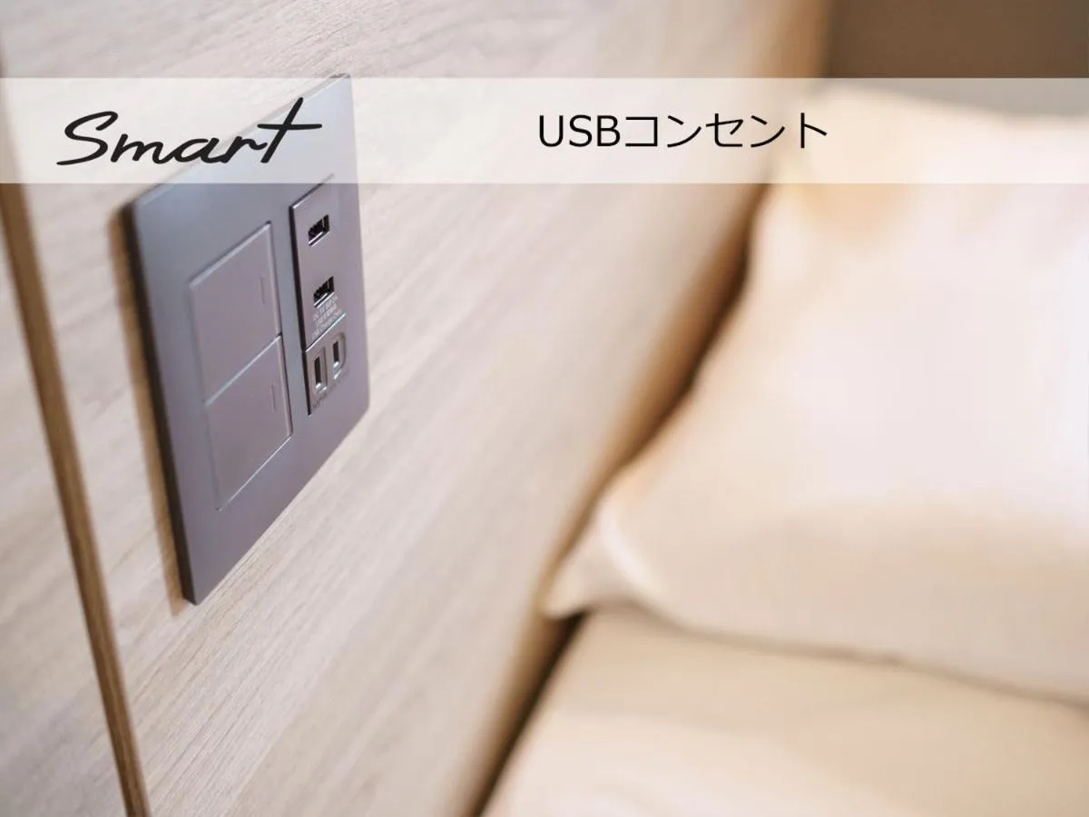 Super Hotel Mitazono Sendai Airport